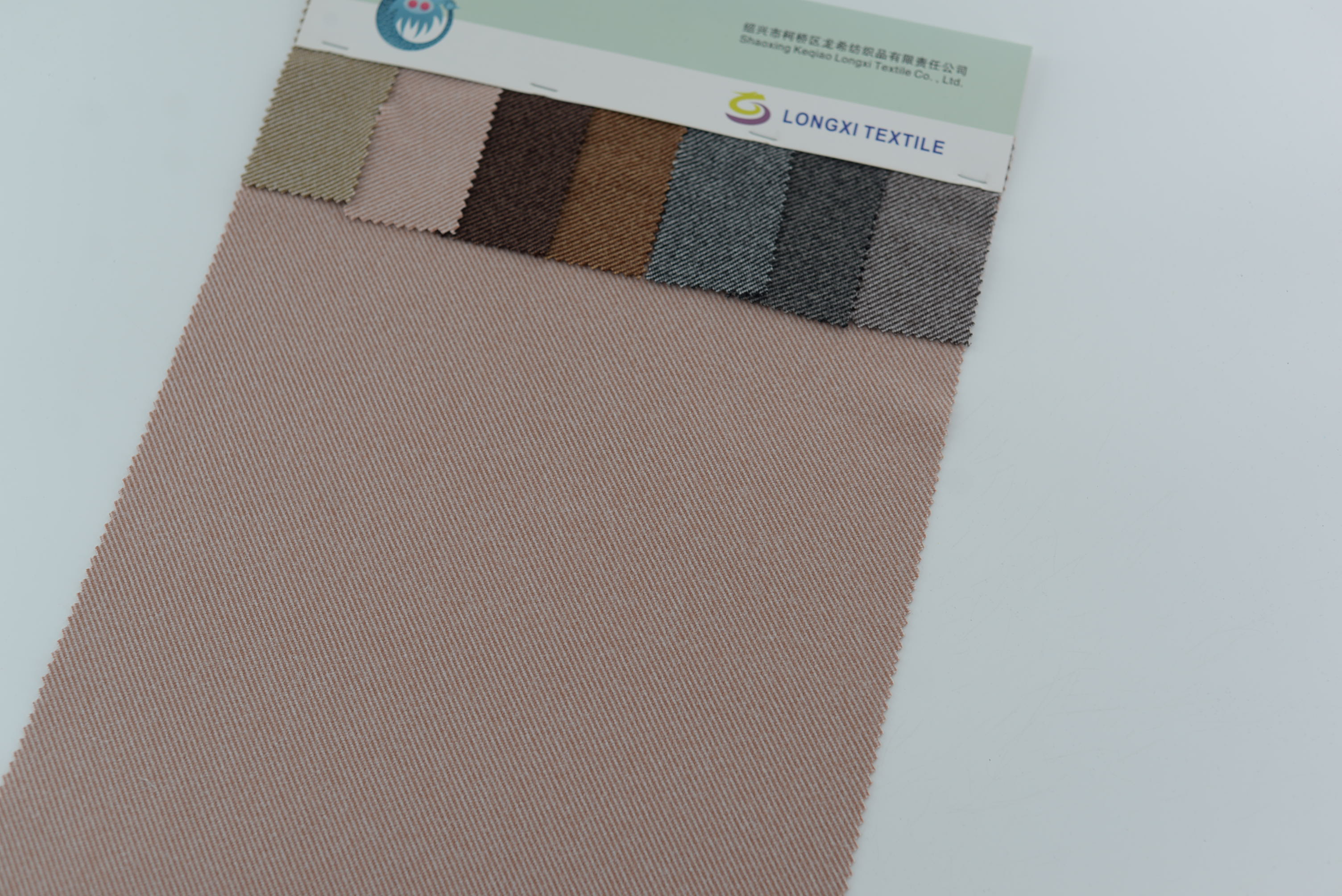 LX-P-18099 POLY TWO TONE CATION TWILL KNIT BRUSH