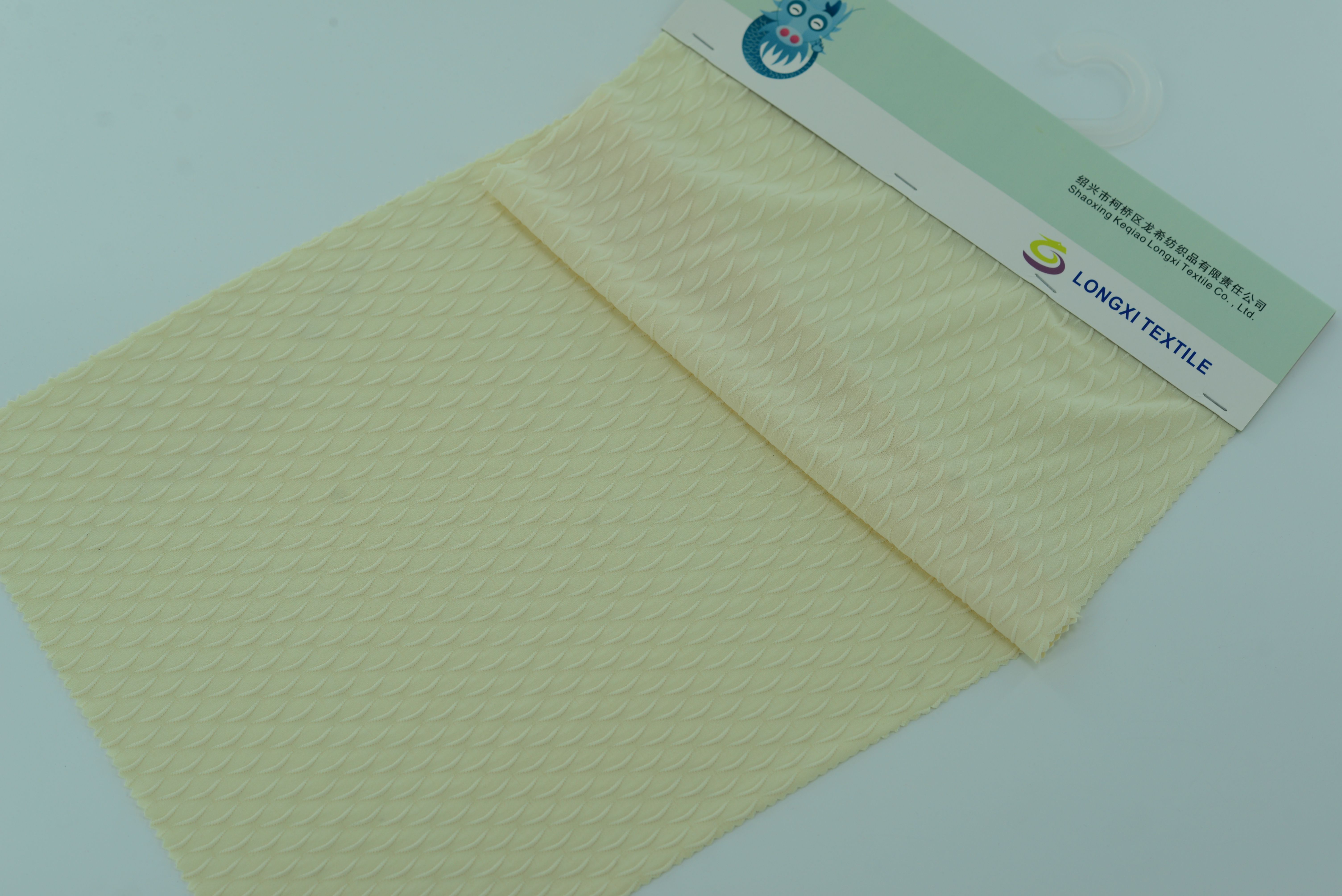 LX-P-16082 SINGLE KNIT FINS SCALE JACQUARD