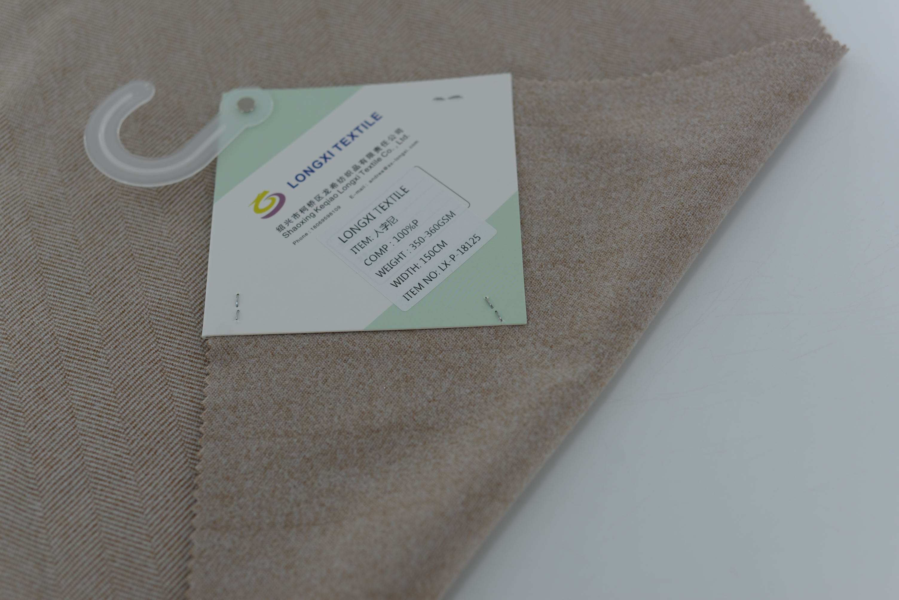 LX-P-18125 POLY SMALL HERRINGBONE KNIT BRUSH