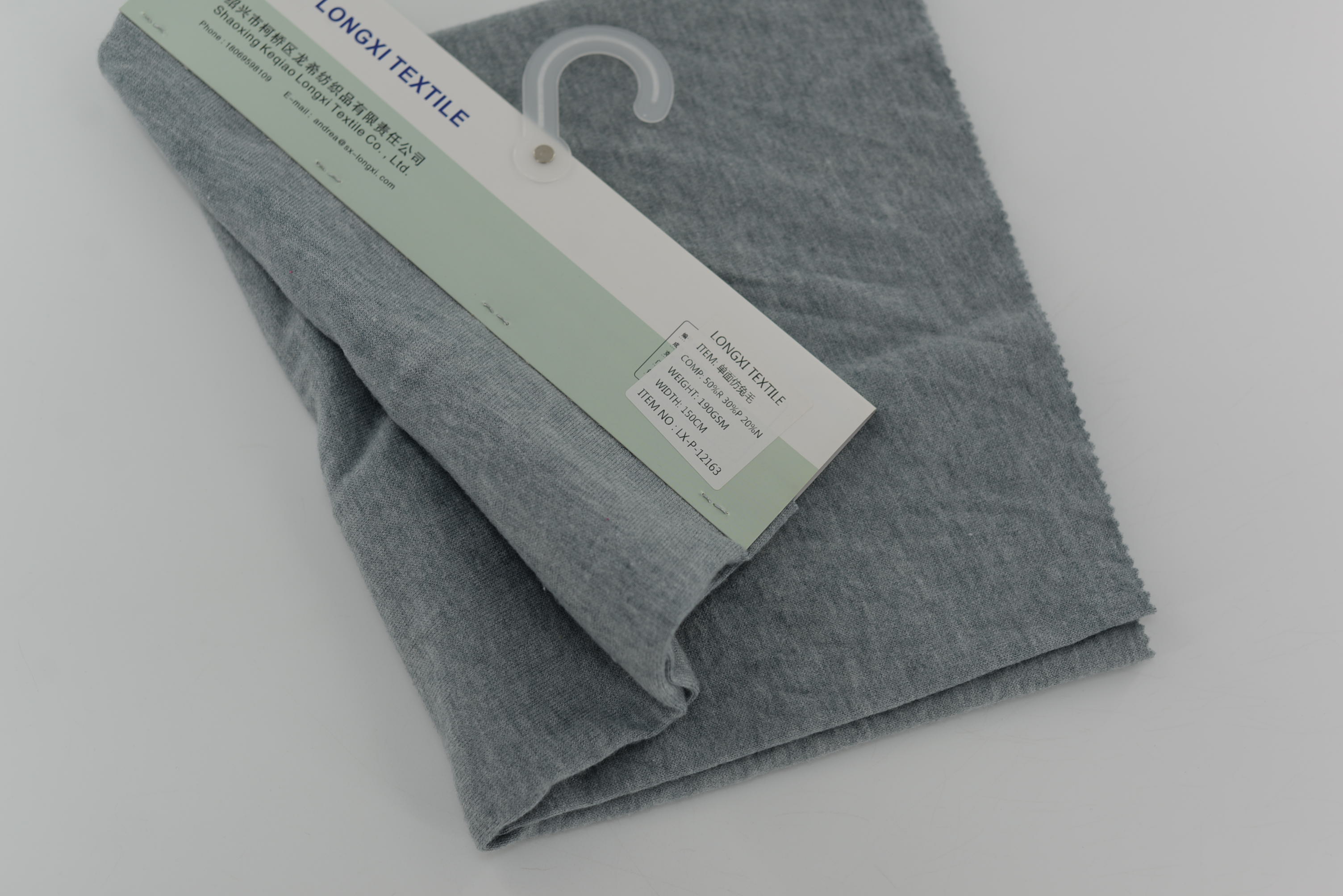 LX-P-12163 NTR SINGLE KNIT