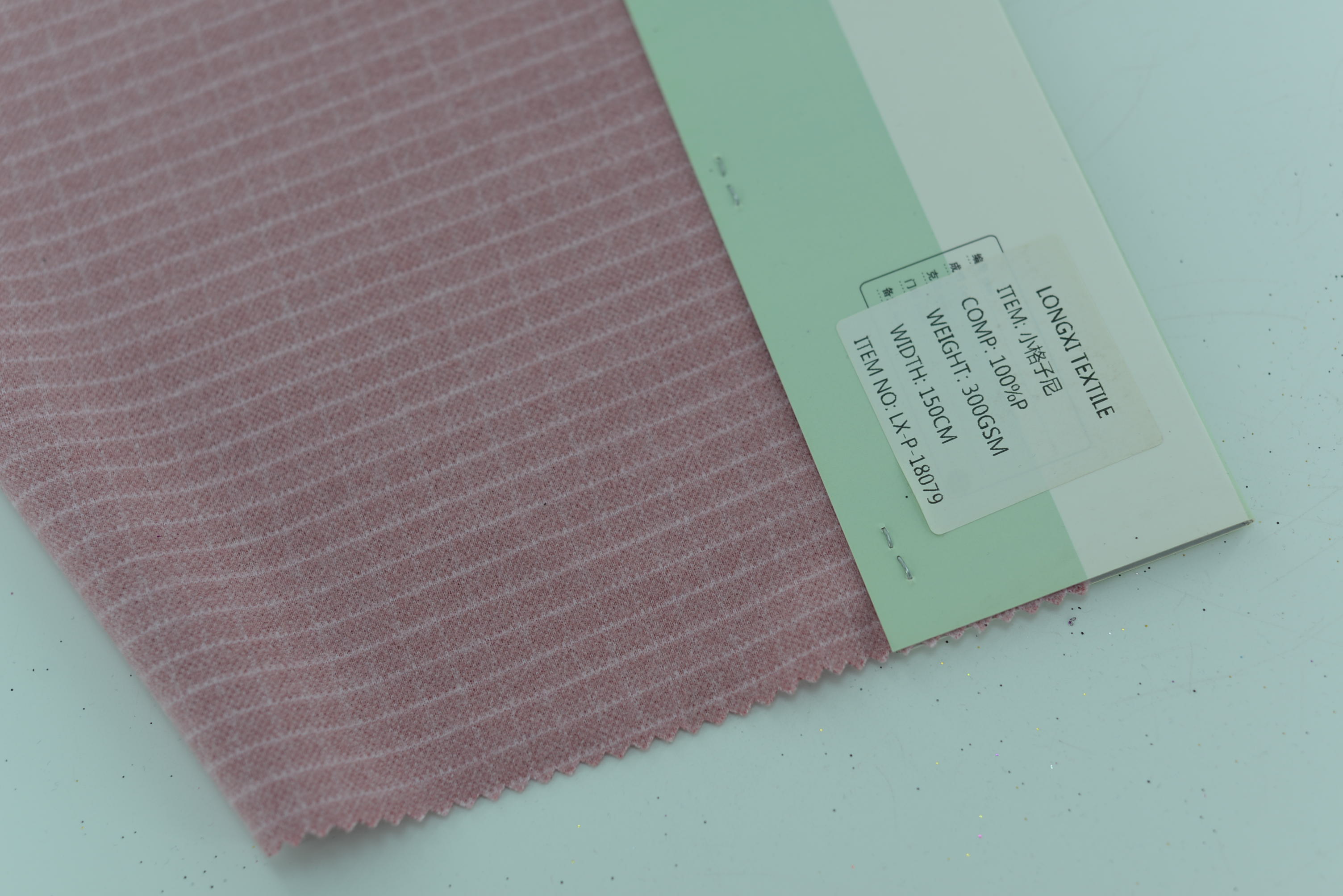 LX-P-18079 POLY SMALL CHECK JACQUARD KNIT BRUSH