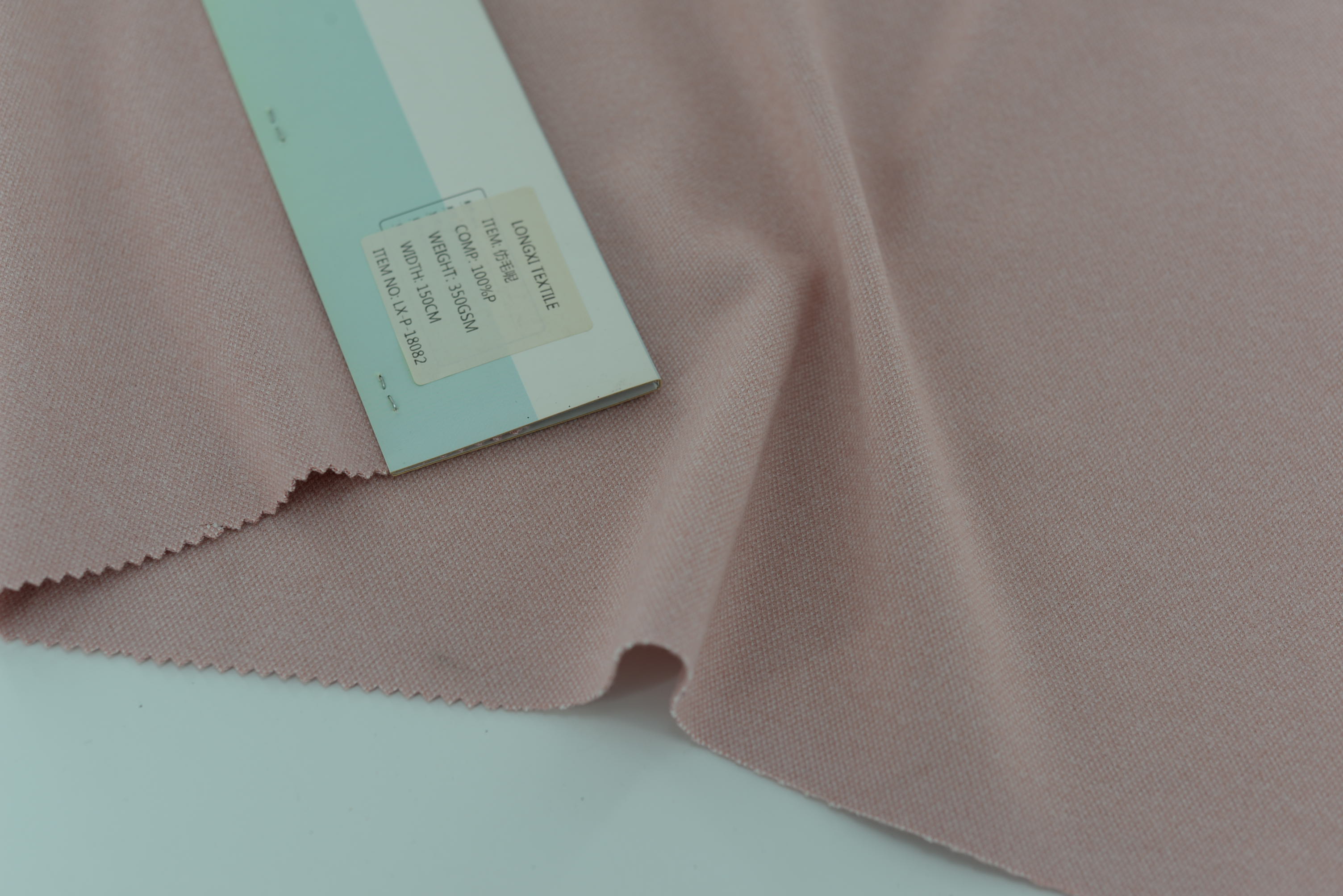 LX-P-18082 KNIT BRUSH