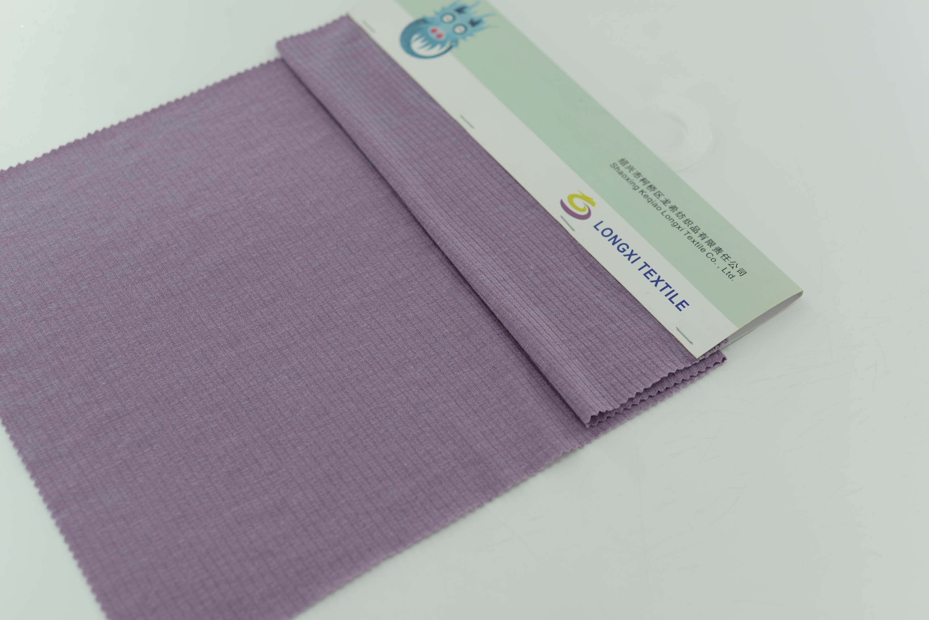 LX-P-12132 TR 5*3 RIB