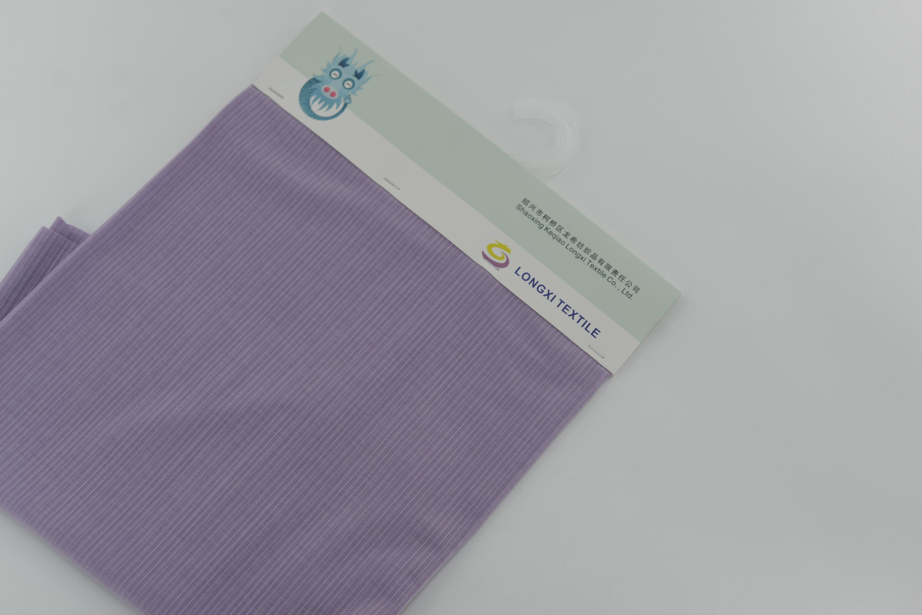 LX-P-12185 POLY IRREGULAR RIB