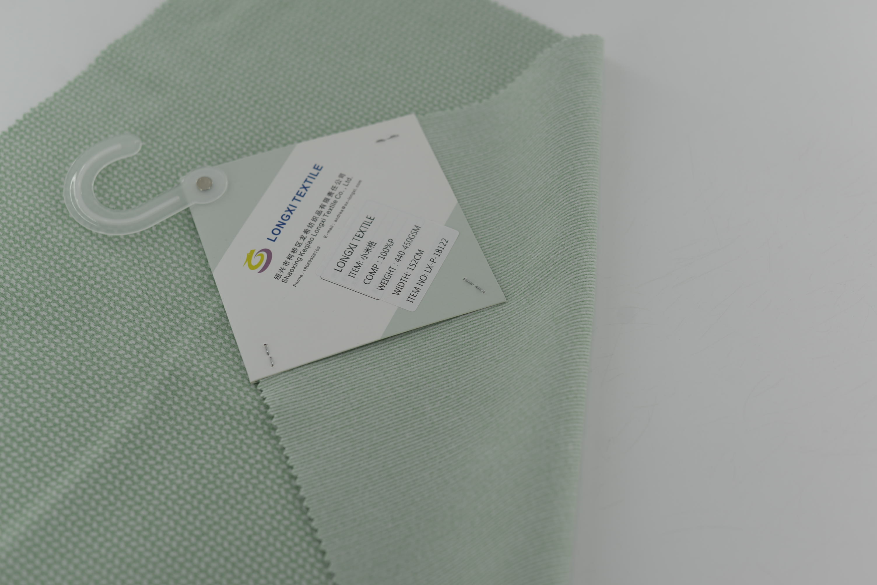 LX-P-18122 POLY CHECK JACQUARD KNIT BRUSH