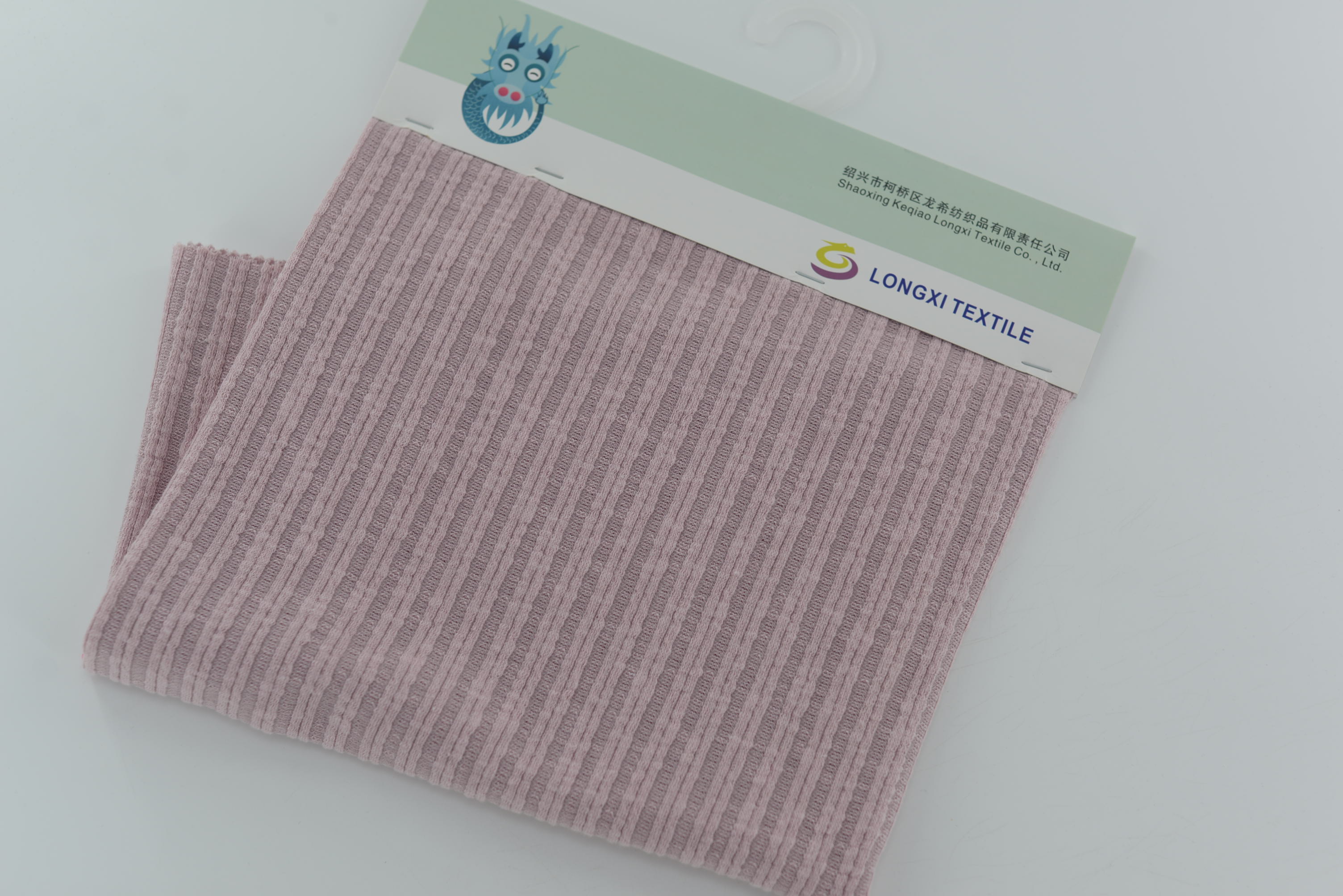 LX-P-12140 TC THICK RIB