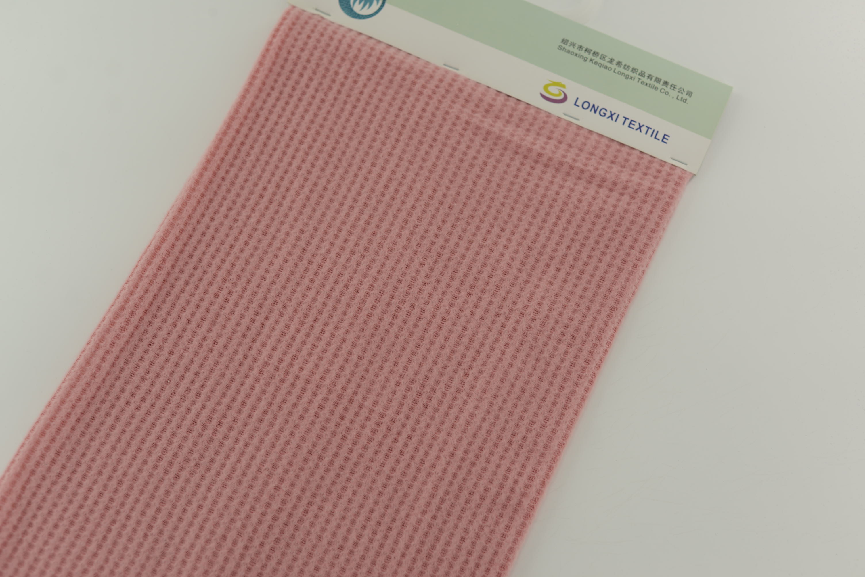 LX-P-12113 WAFFLE ONE SIDE BRUSH