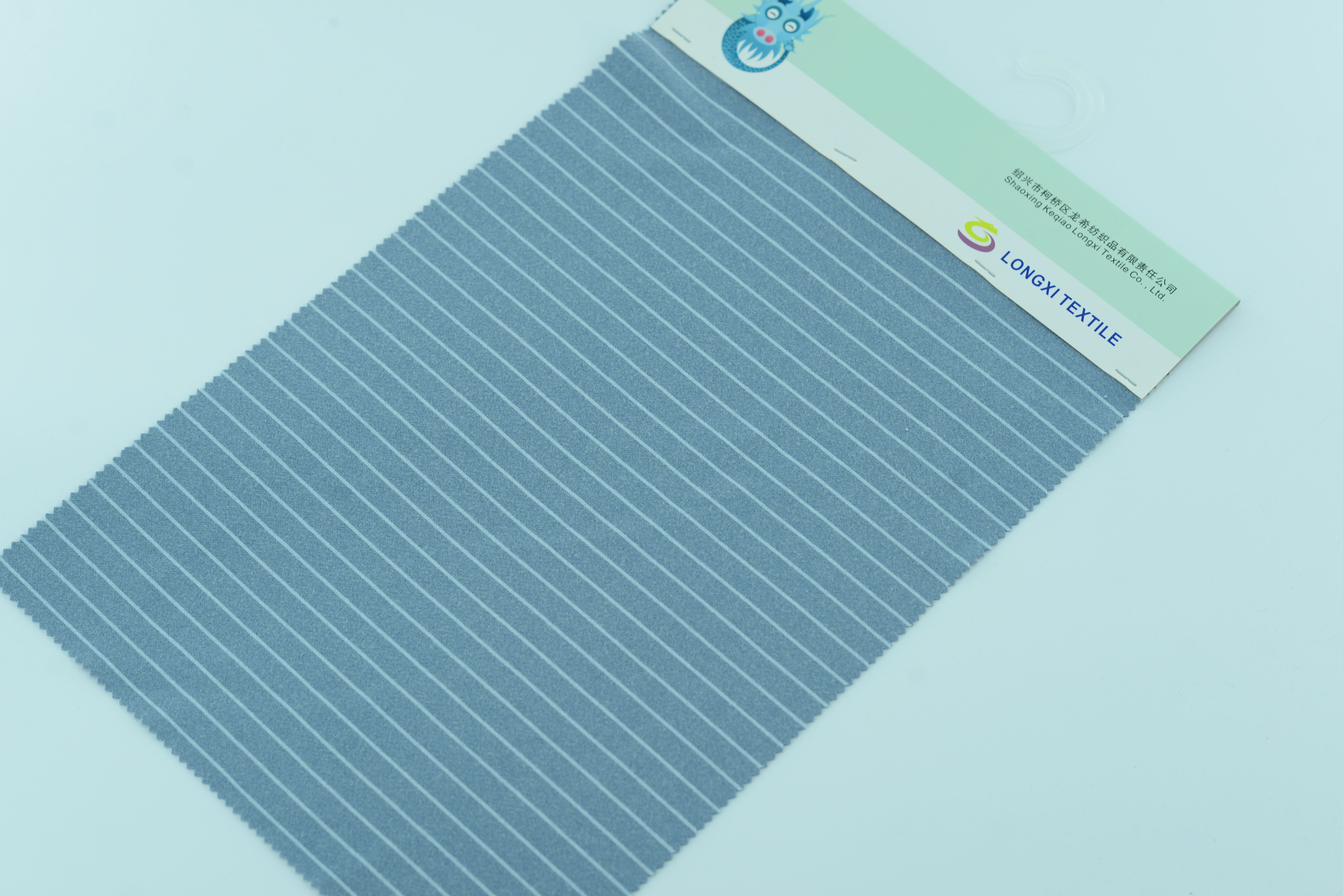 LX-P-18041 BIG STRIP KNIT BRUSH