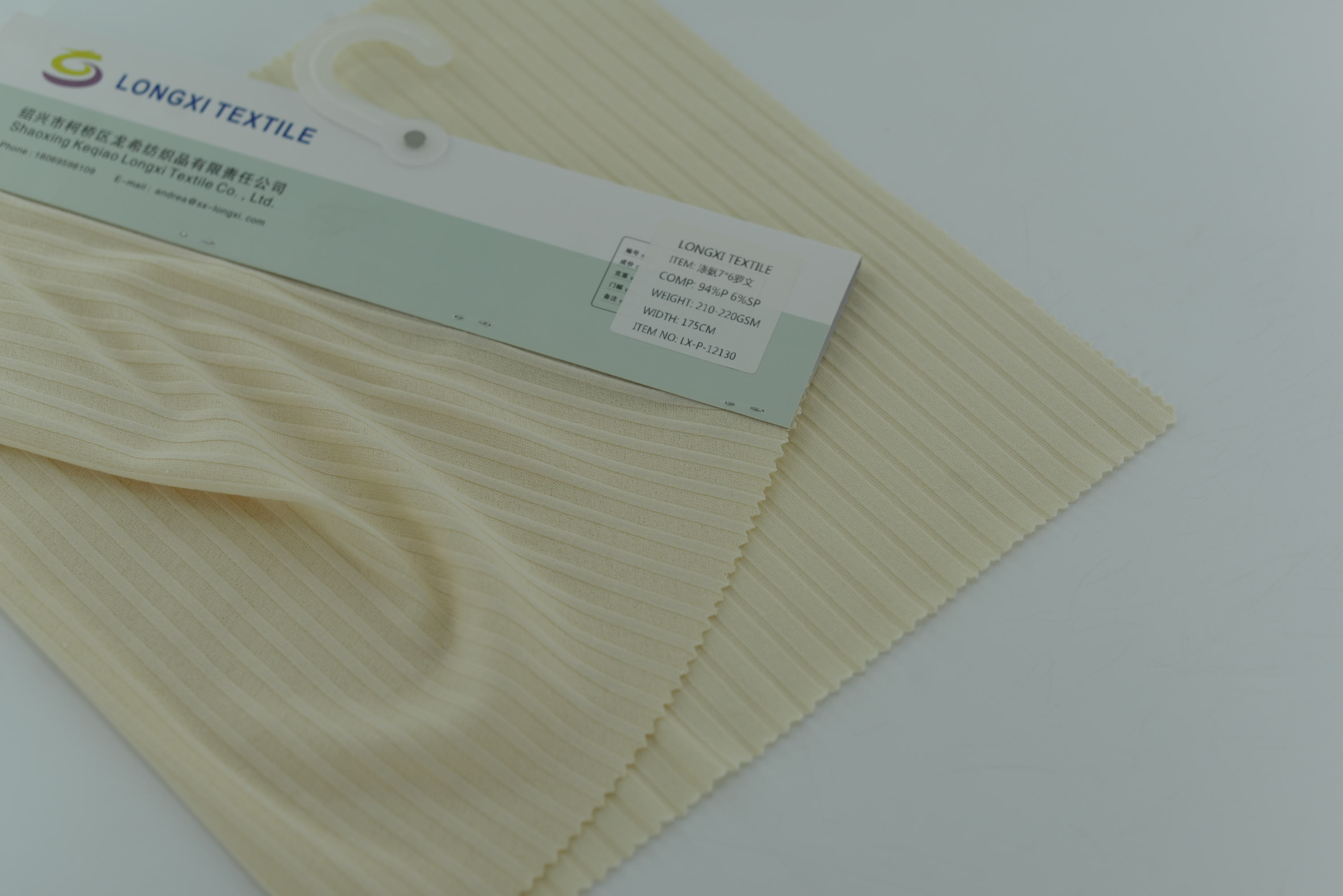 LX-P-12130 POLY 7*6 RIB