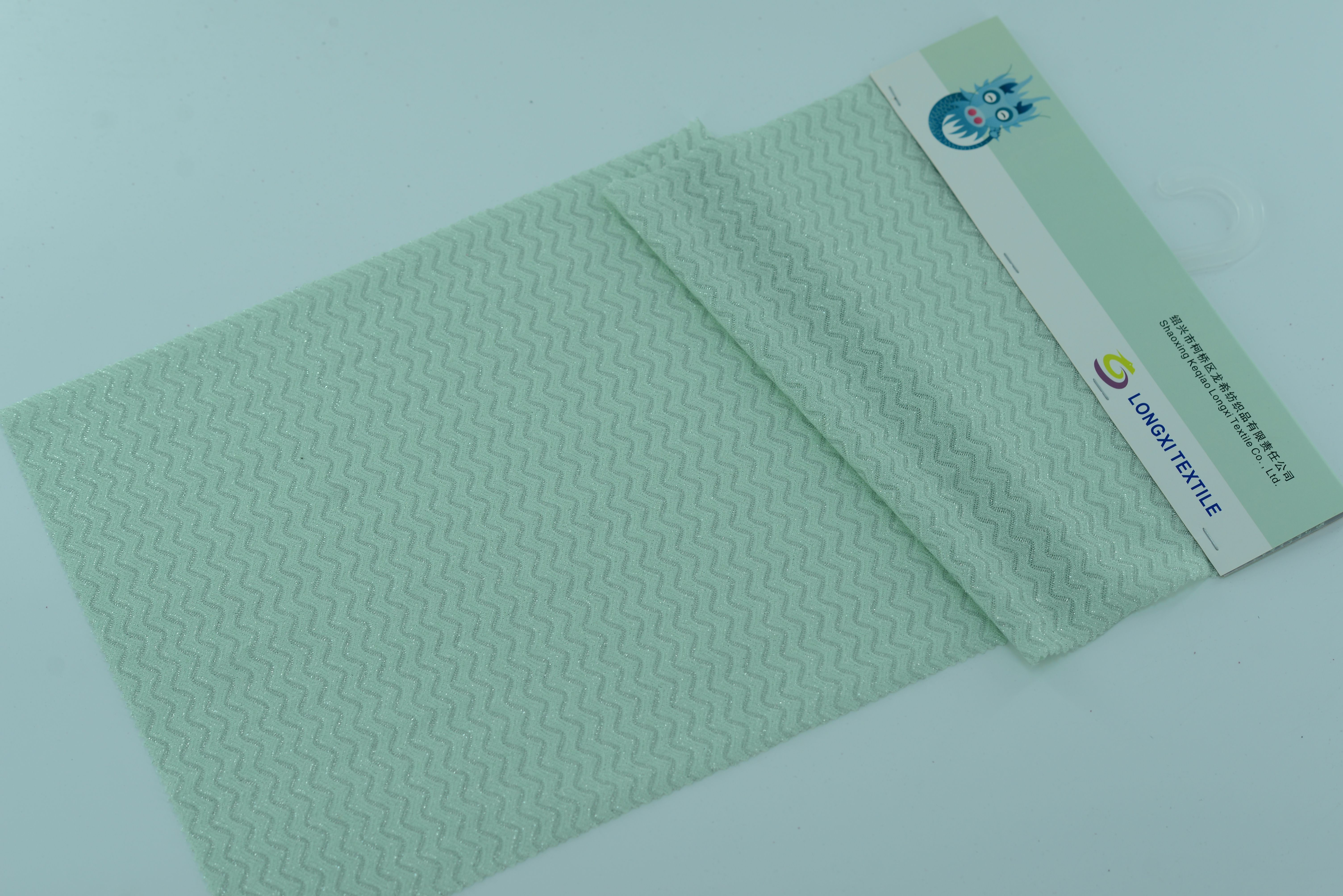 LX-P-16095 LUREX WAVE KNIT