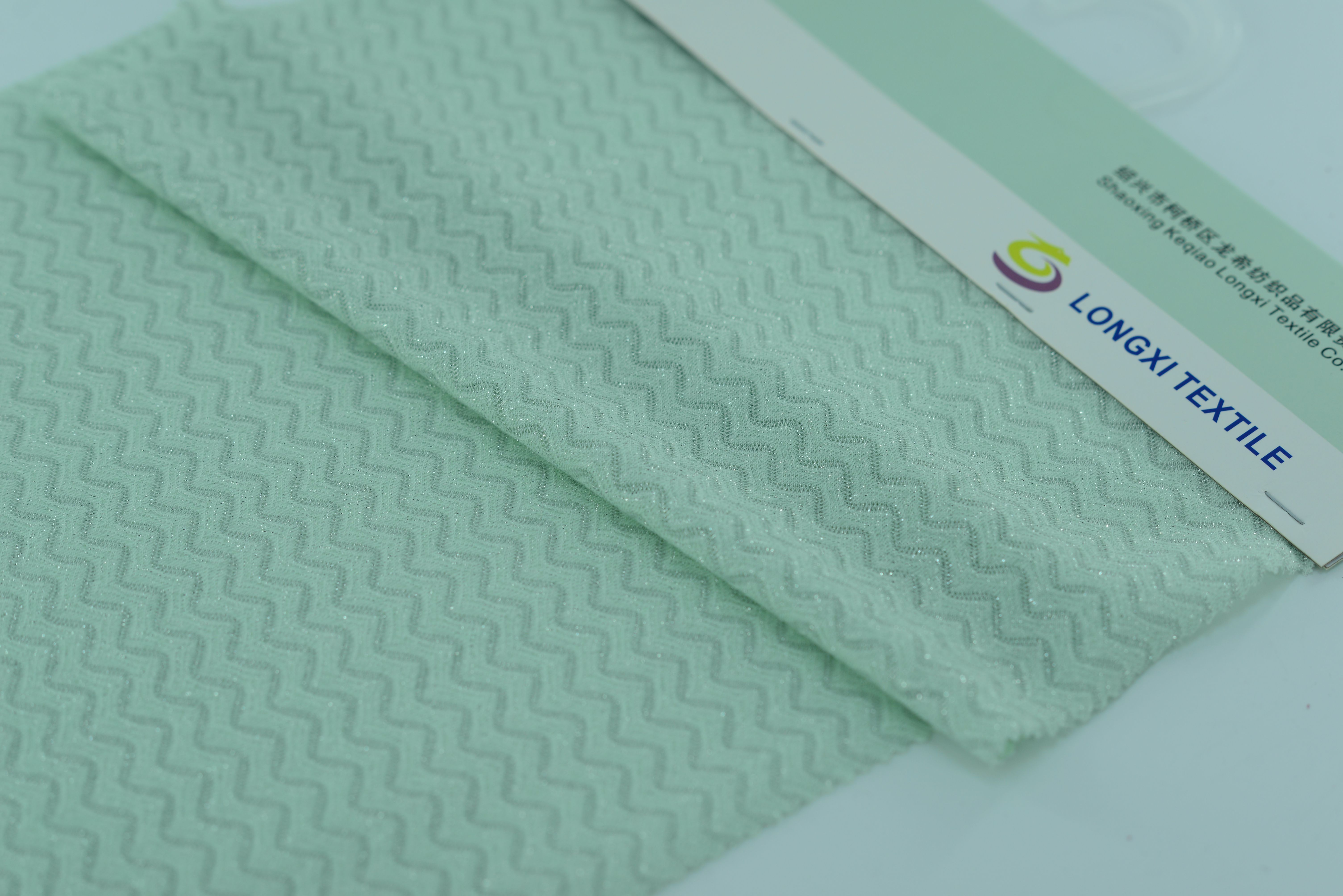 LX-P-16095 LUREX WAVE KNIT