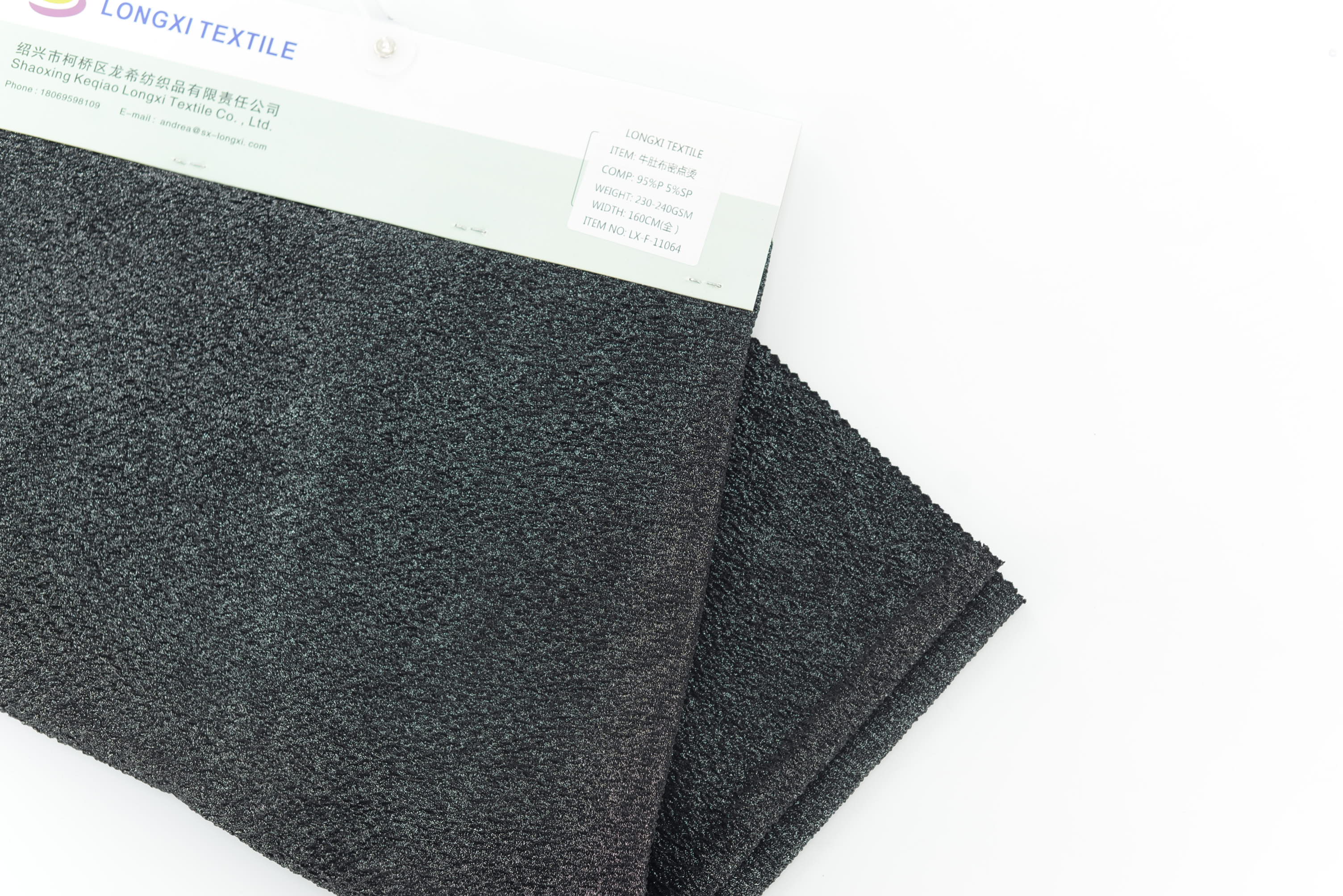 LX-F-11064 TRIPE CREPE SMALL POINTS FOIL