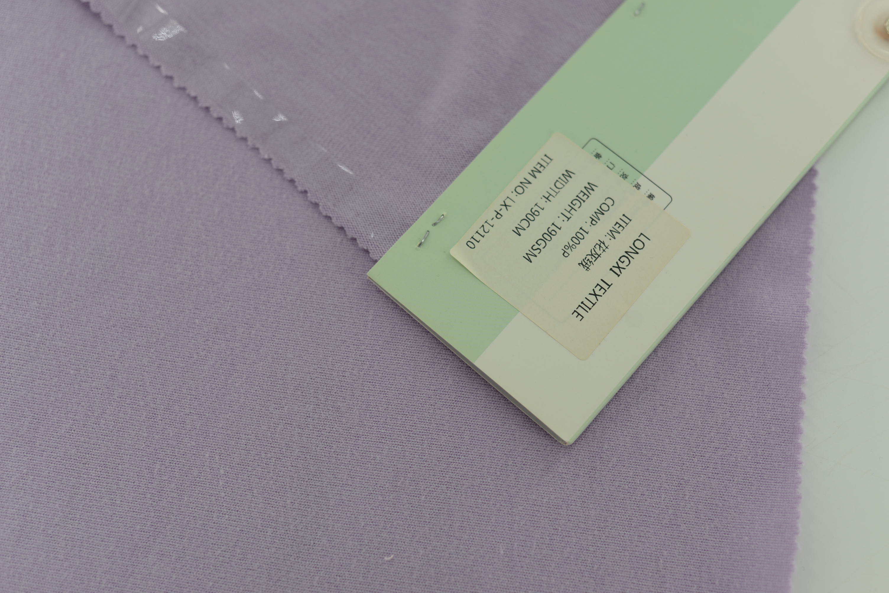 LX-P-12110 POLY KNIT BRUSH