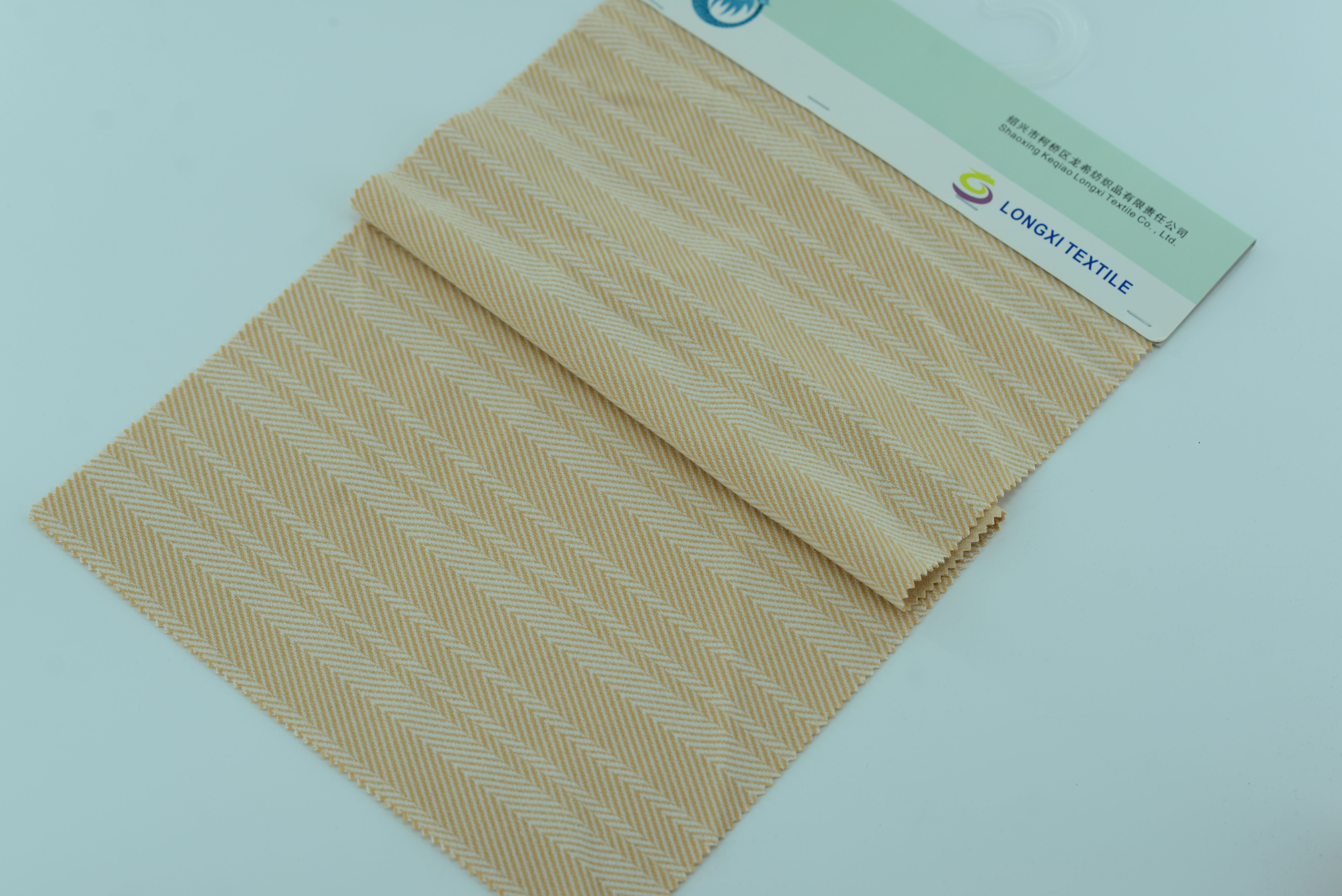 LX-P-18069 POLY STRIP HERRINGBONE JACQUARD KNIT BRUSH