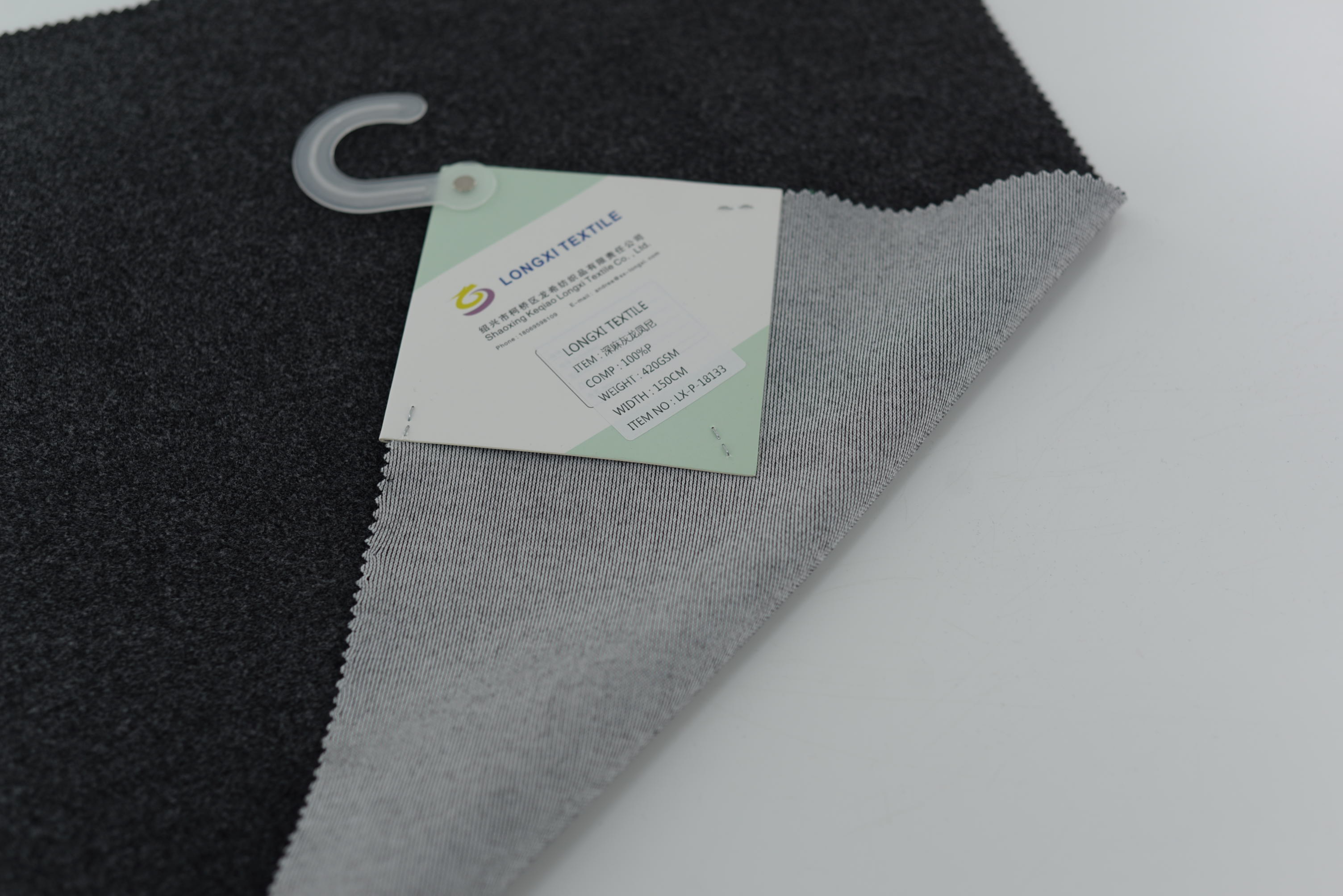 LX-P-18133 POLY DARK YARN DYE KNIT BRUSH