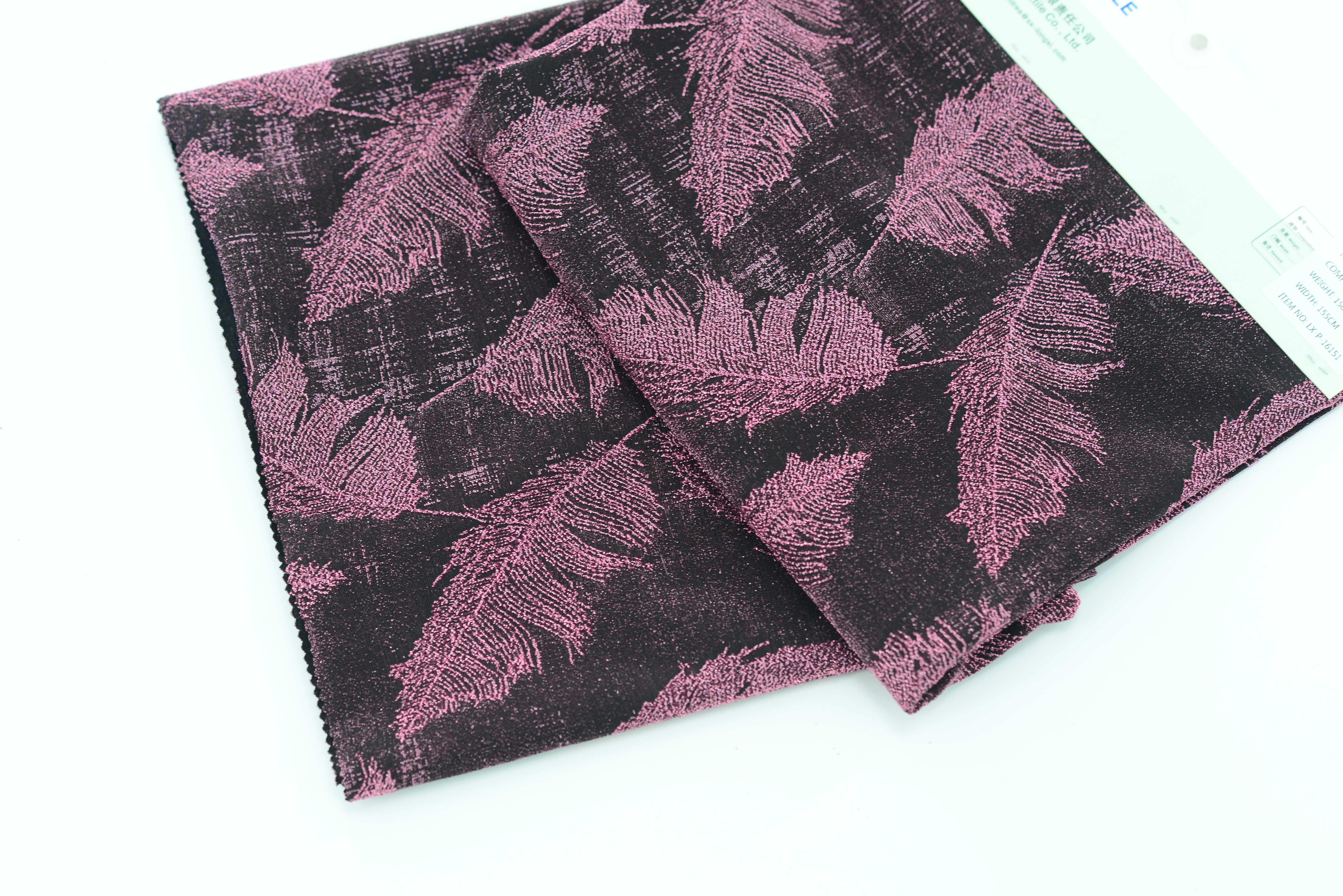 LX-P-16151 LUREX FEATHER KNIT JACQUARD