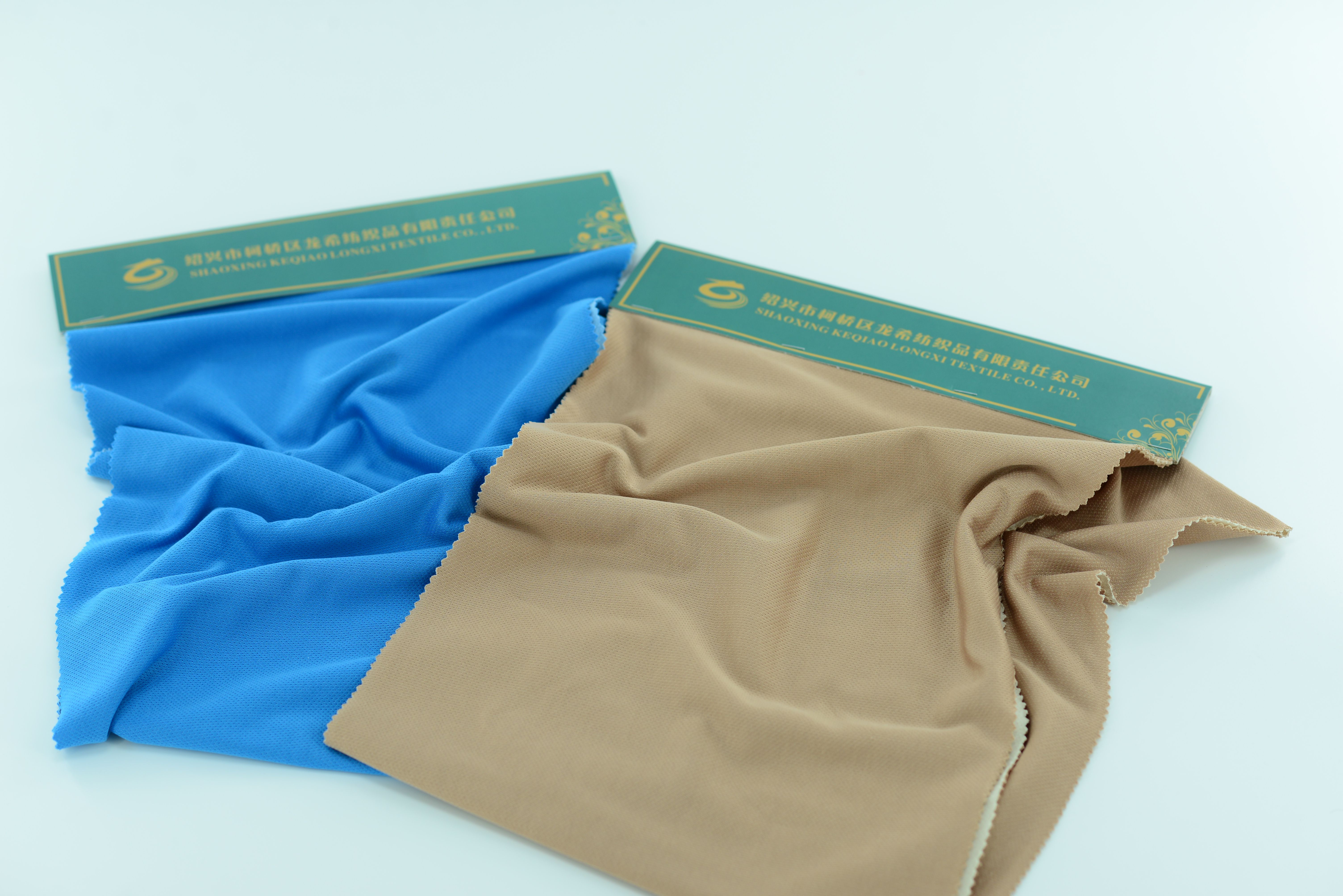 LX-P-16015 TC BIRD EYE KNIT