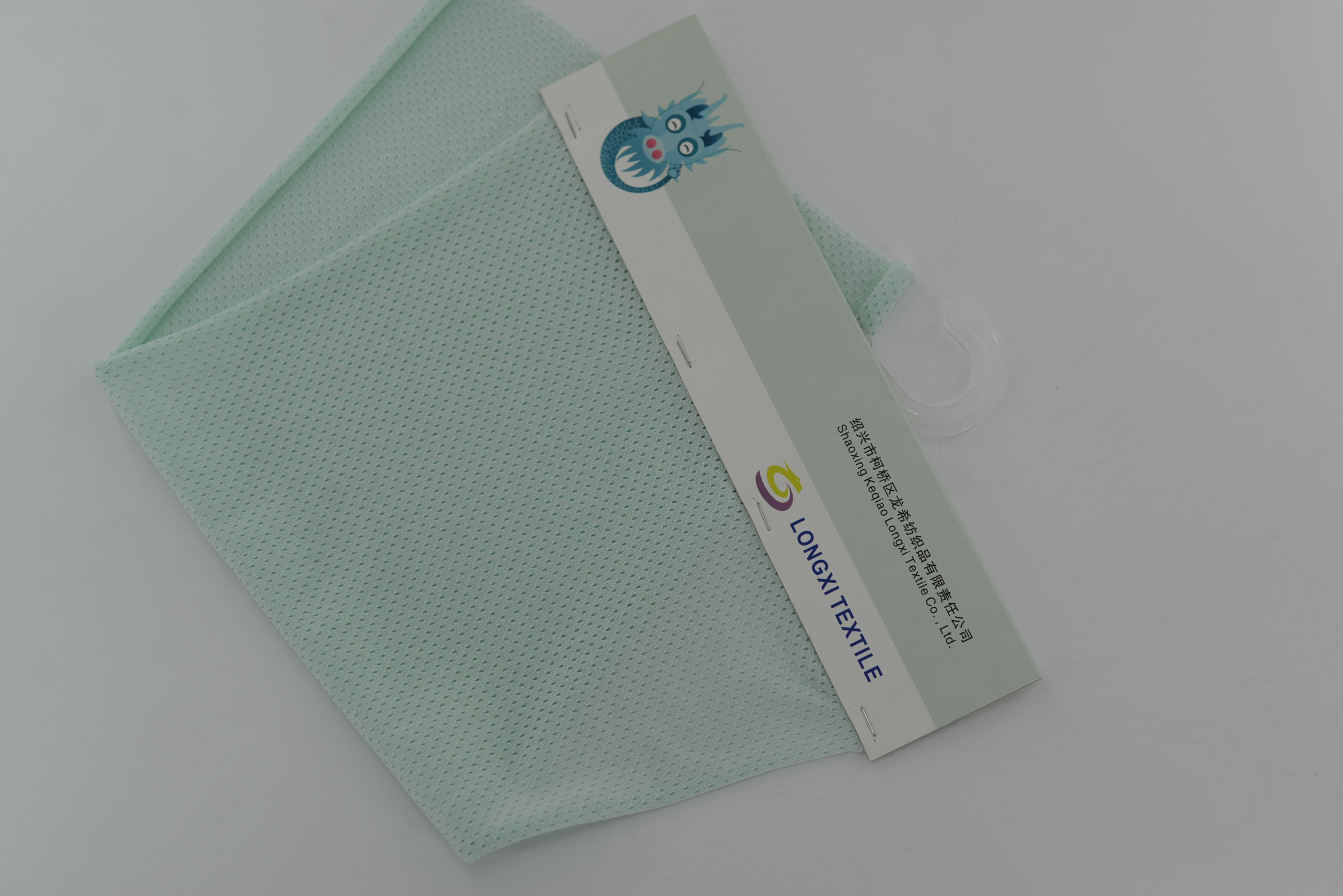 LX-P-16172 TENCEL COTTON MESH