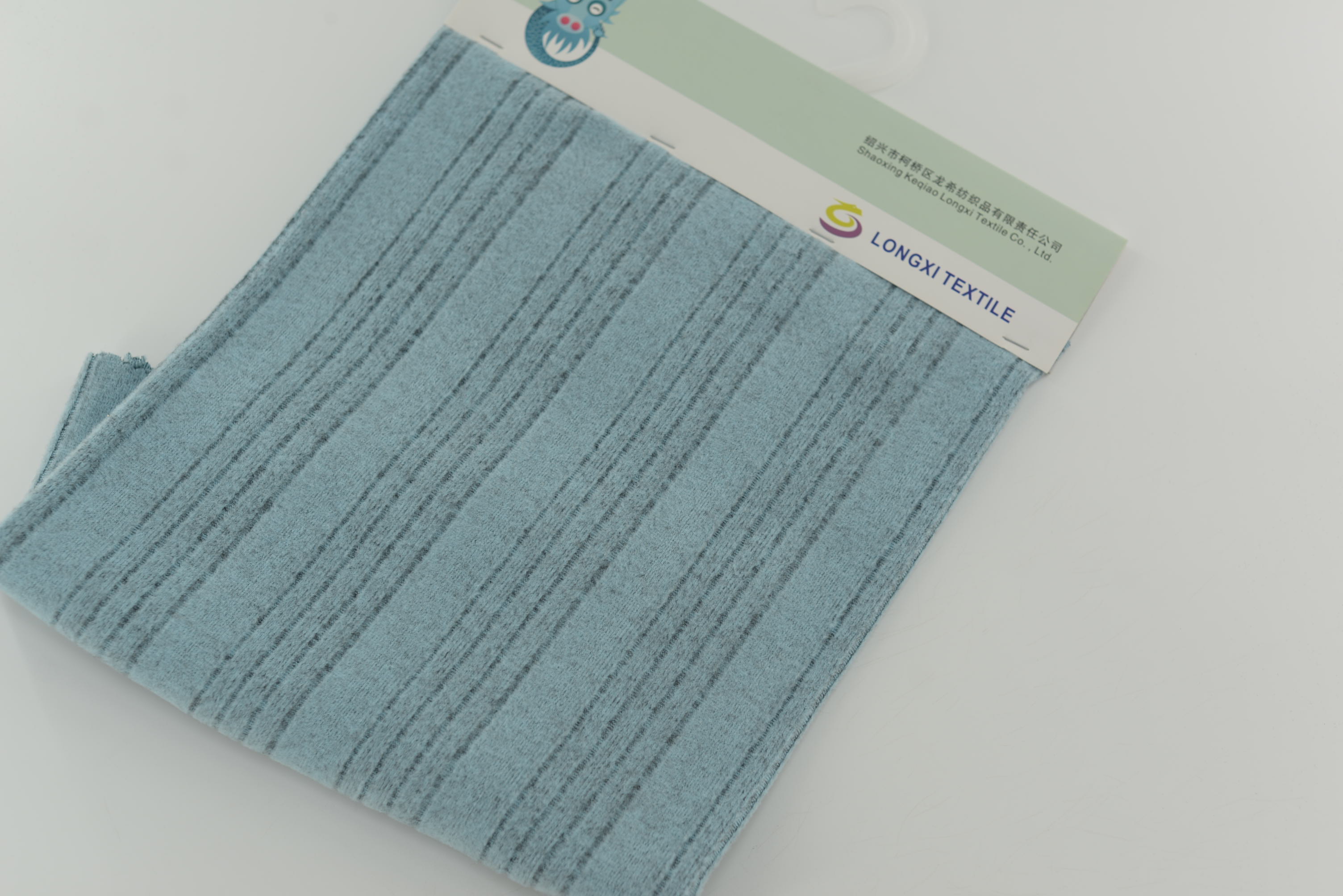 LX-P-12148 POLY MELANGE RIB ONE SIDE BRUSH