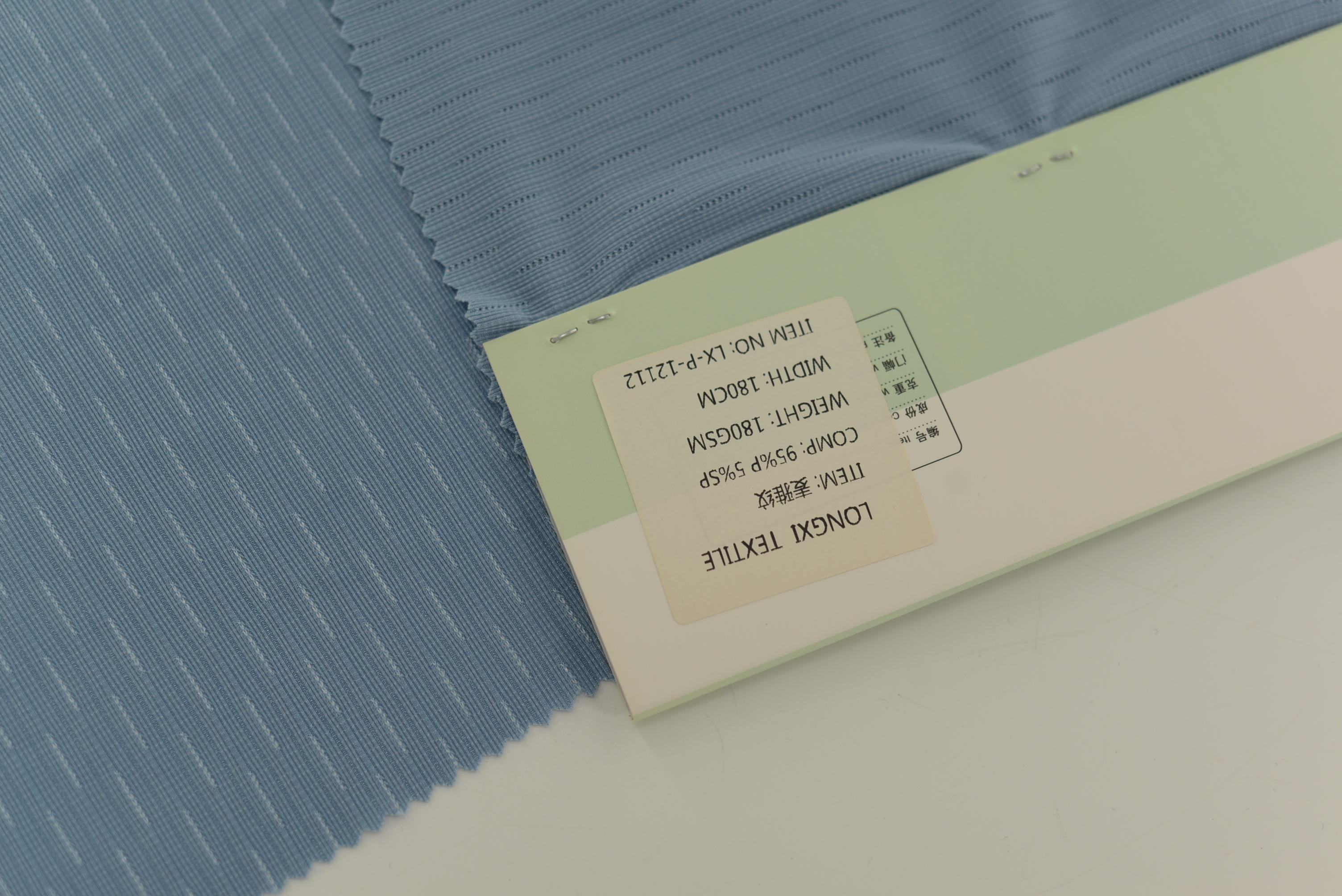 LX-P-12112 PLOY JACQUARD RIB