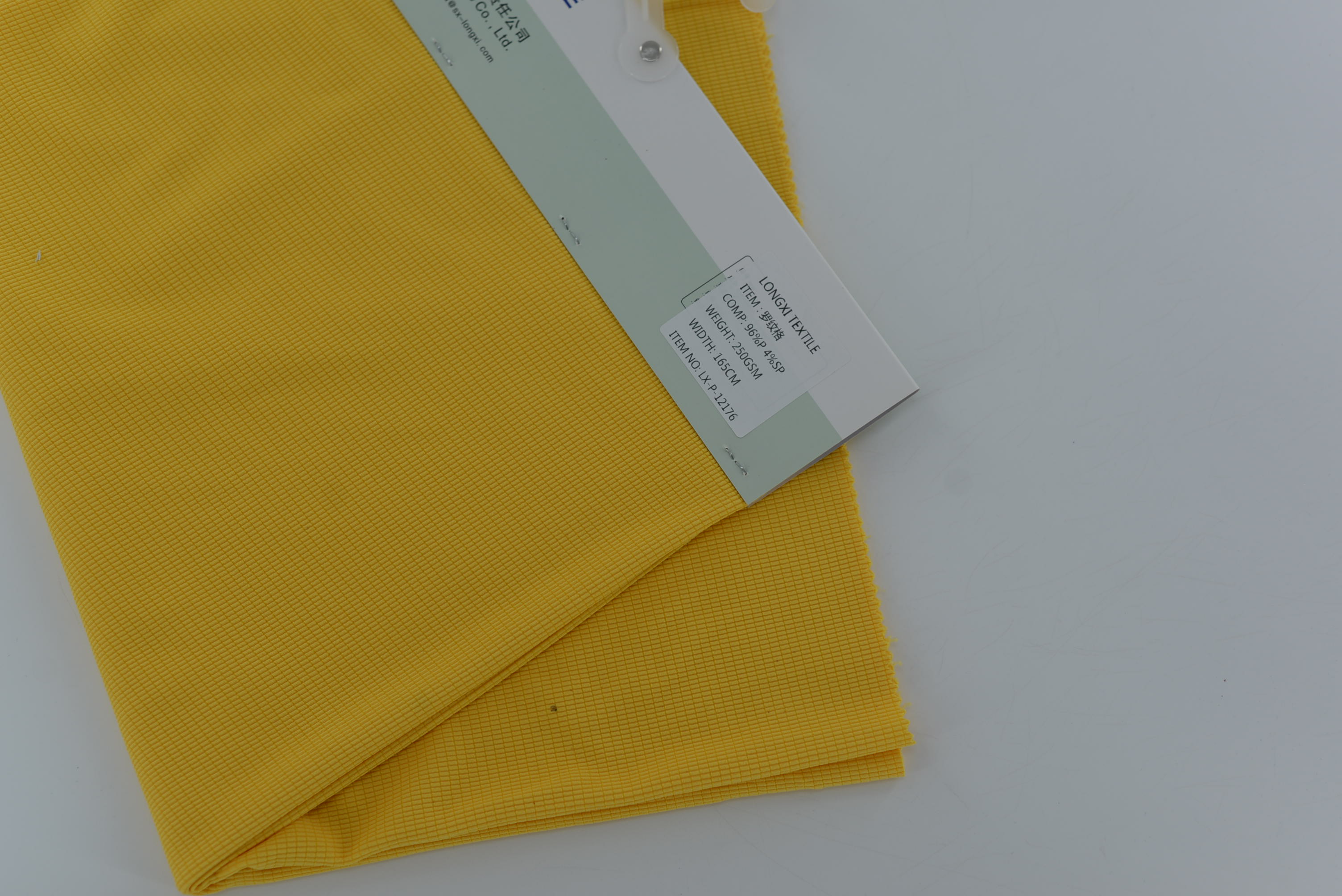 LX-P-12176 POLY CHECK RIB