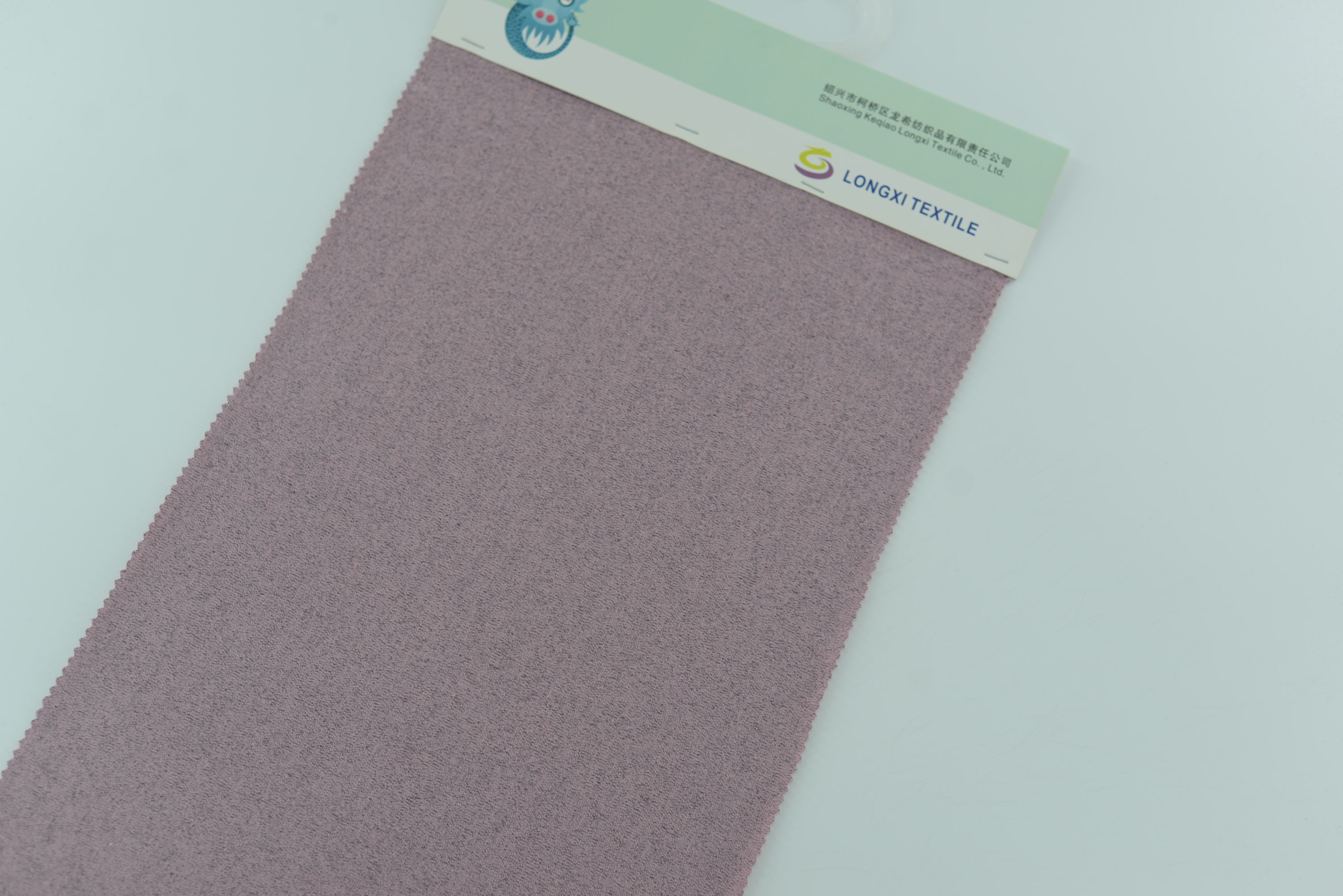 LX-P-12108 MELANGE KNIT