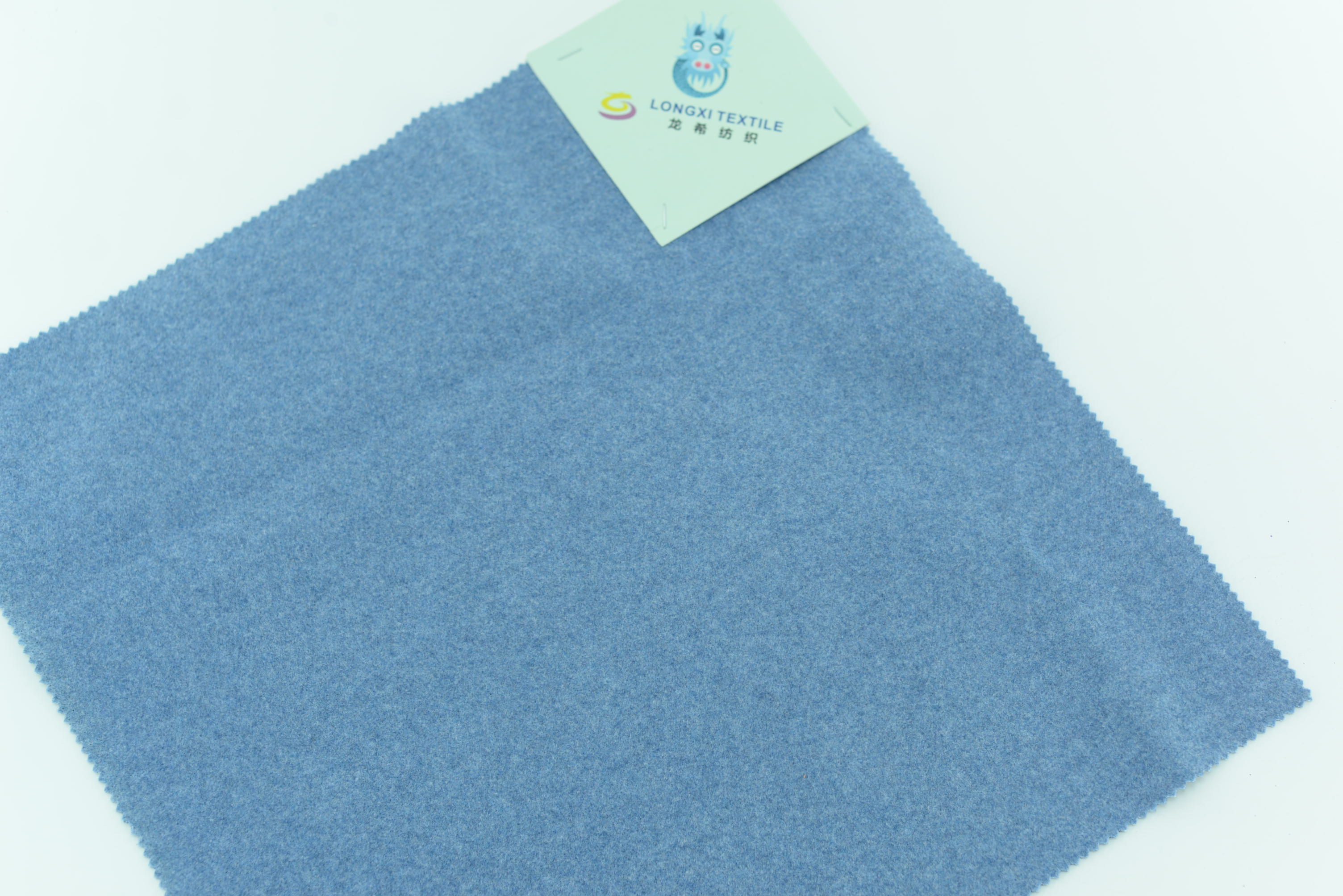 LX-P-18081 POLY TWO TONE MELANGE KNIT BRUSH