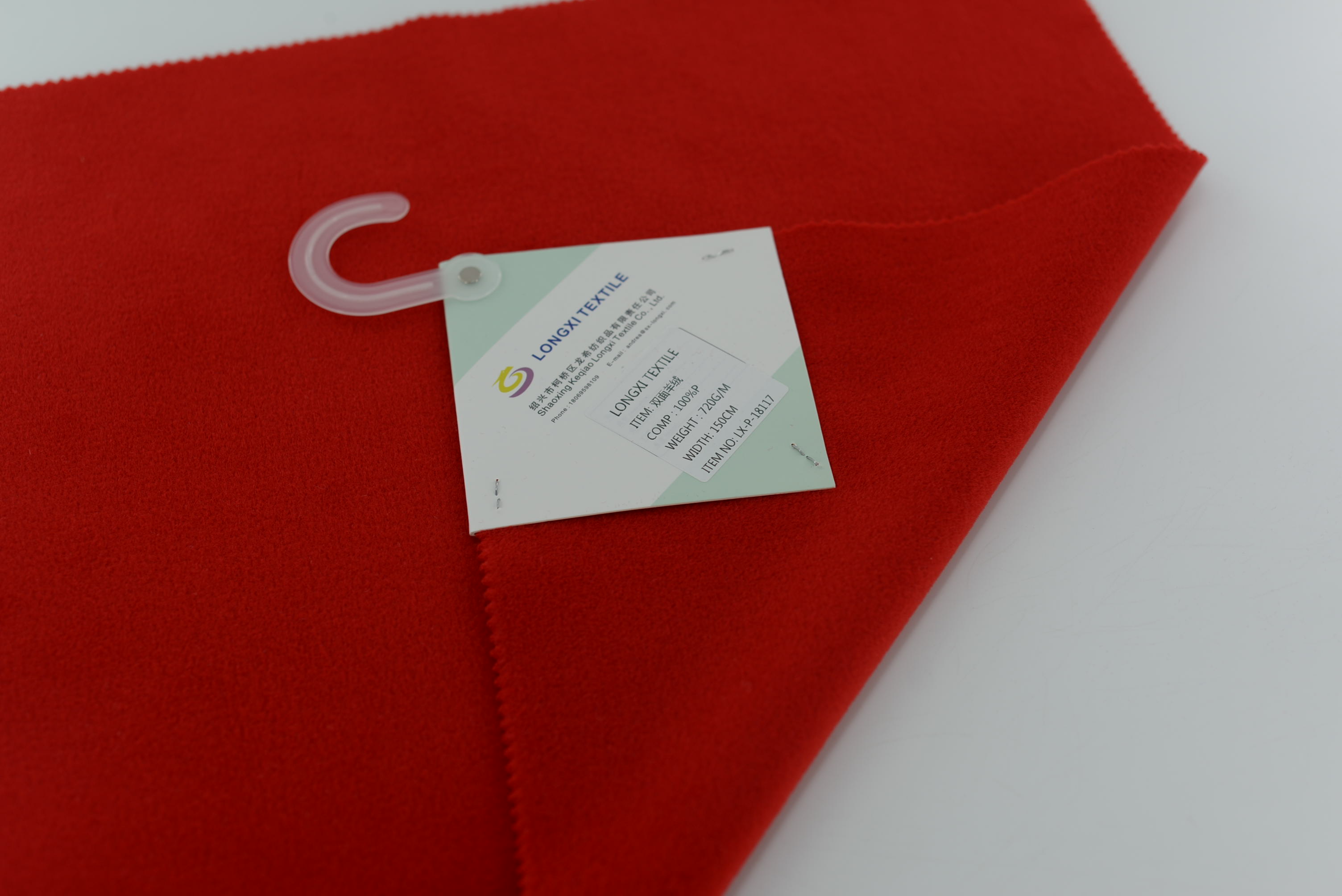 LX-P-18117 POLY KNIT TWO SIDES BRUSH