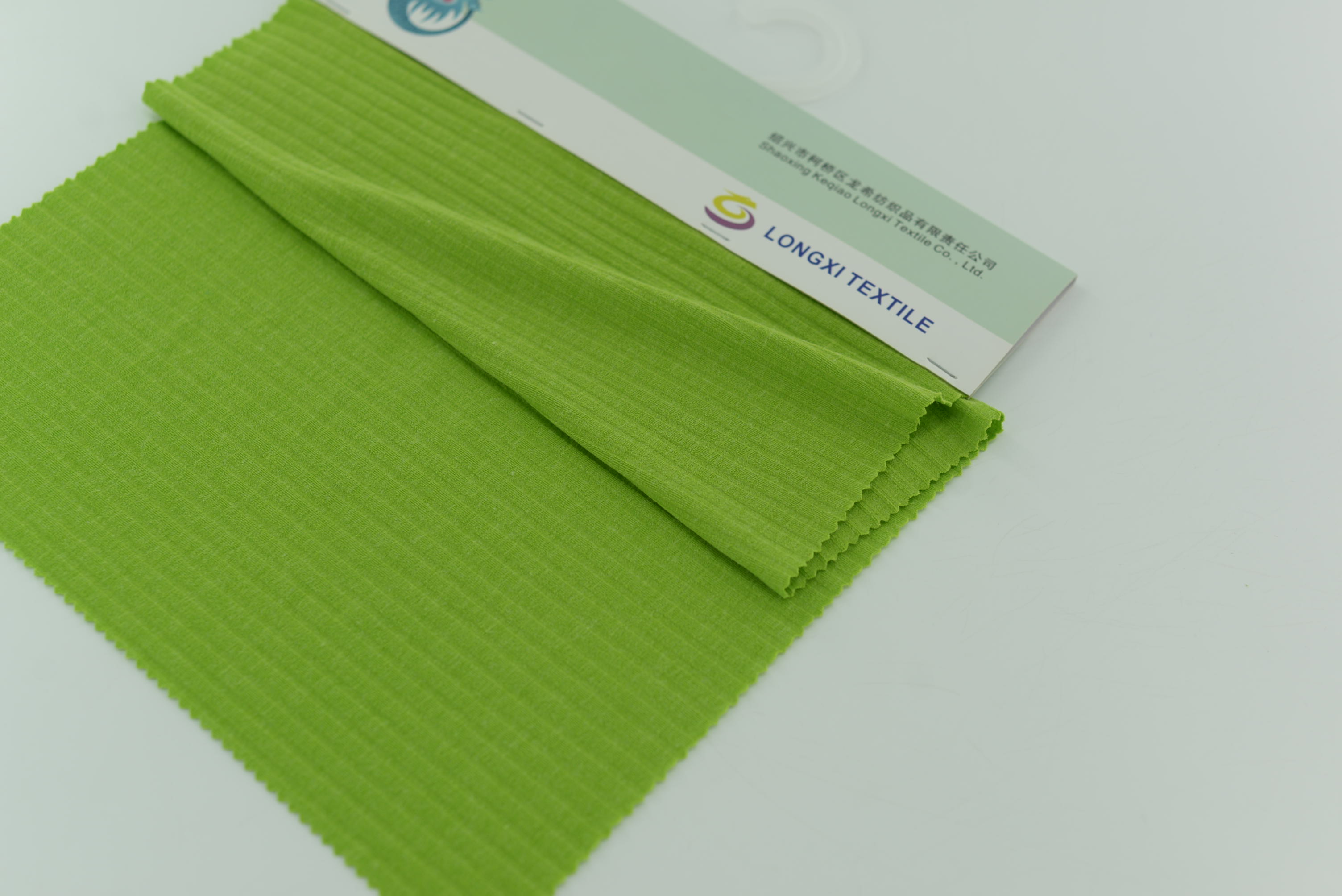 LX-P-12133 TR 8*5 RIB