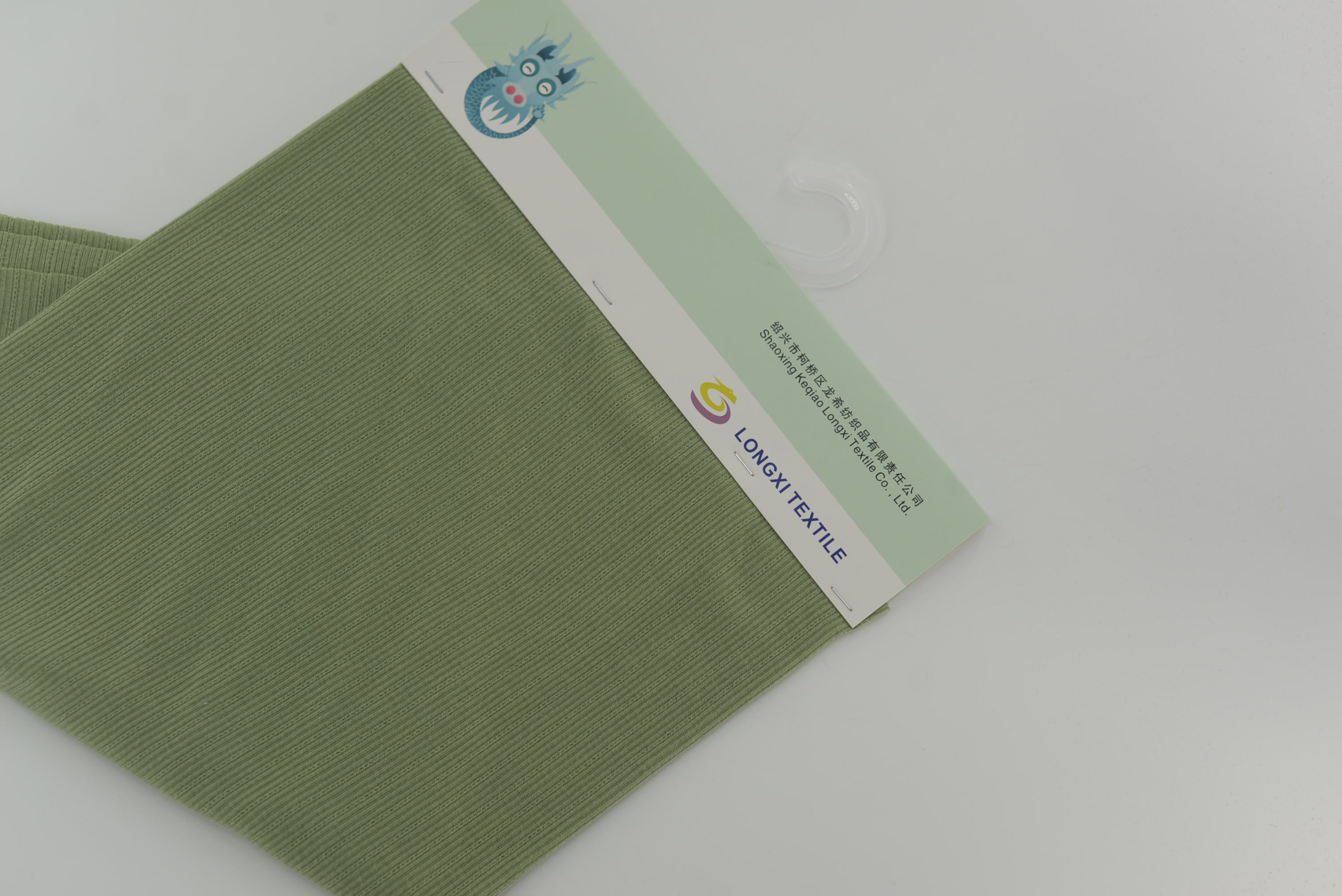 LX-P-12188 TR JACQUARD RIB