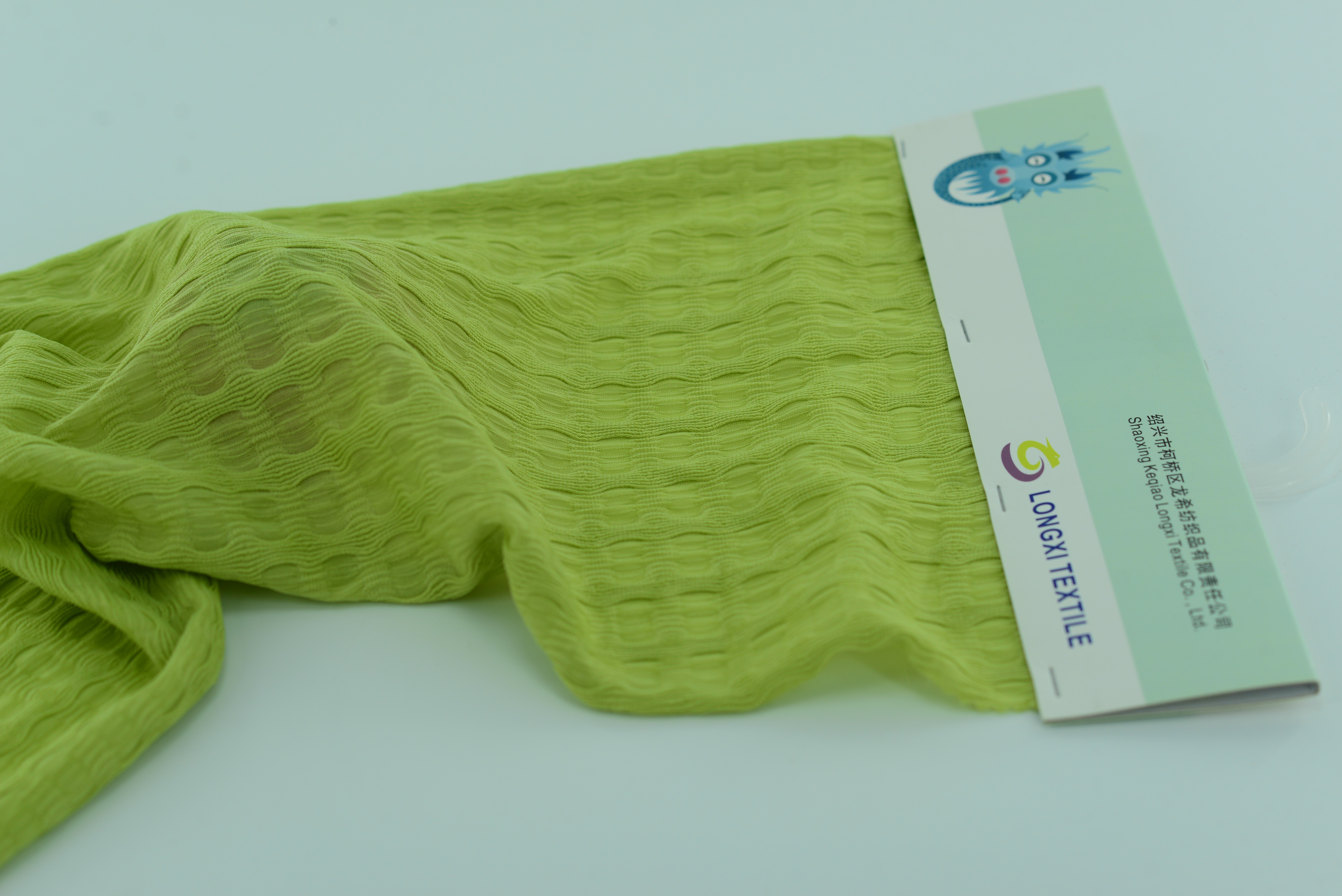 LX-P-16084 KNIT CHECK SINGLE BUBBLE JACQUARD