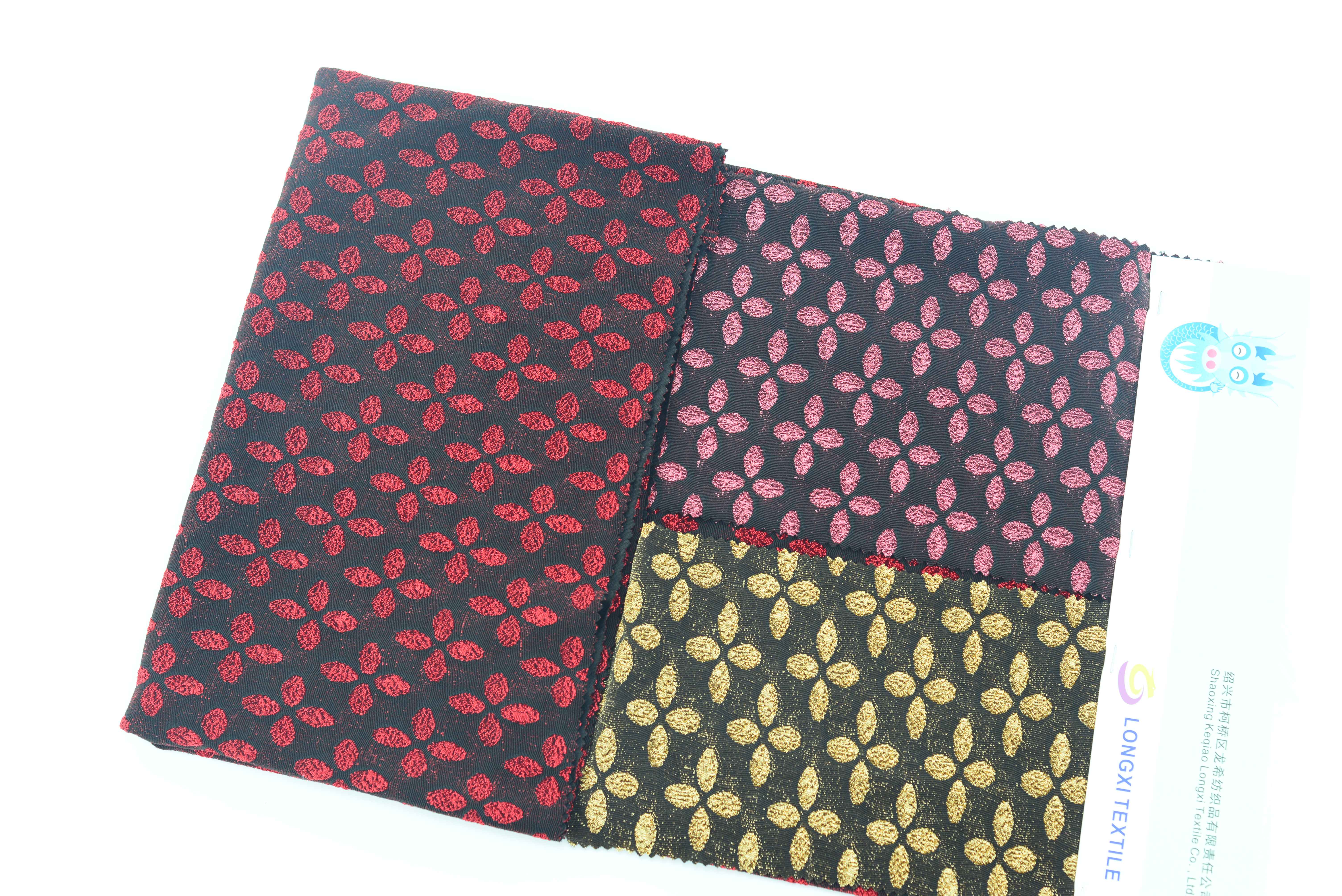 LX-P-16160 LUREX FOUR LEAF CLOVER NYLON KNIT JACQUARD