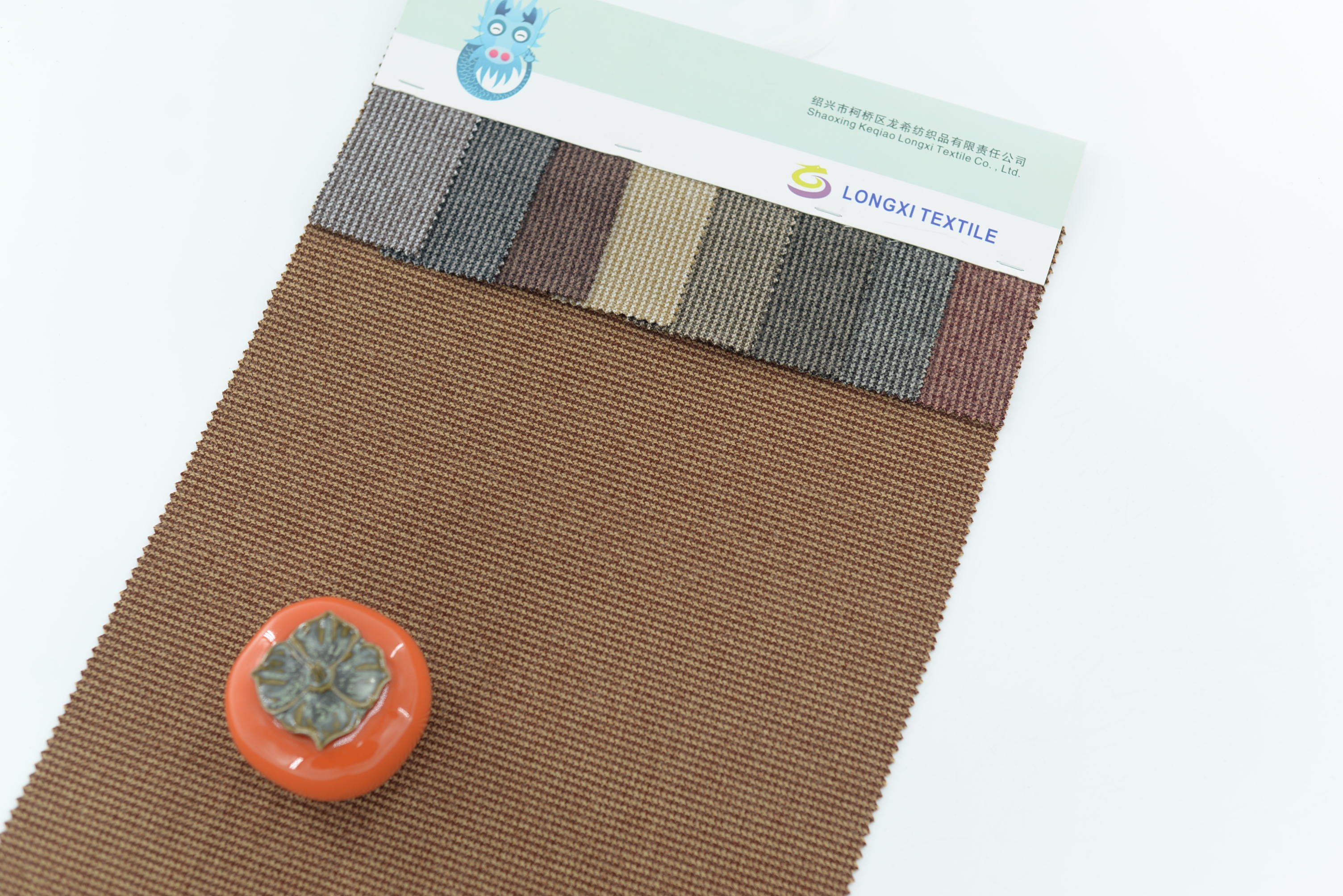 LX-P-18093 POLY HOUNDSTOOTH KNIT BRUSH