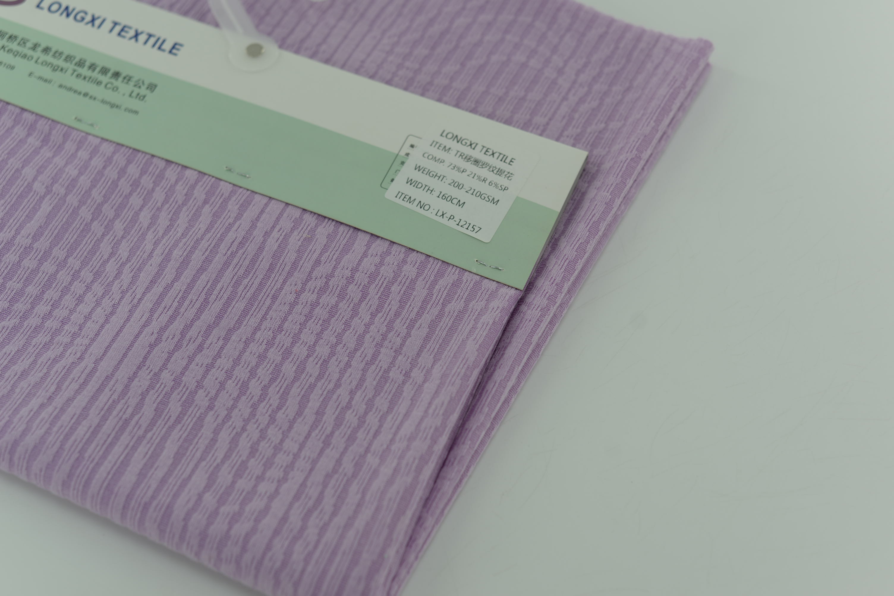 LX-P-12157 TR MOVING CIRCLE  JACQUARD RIB