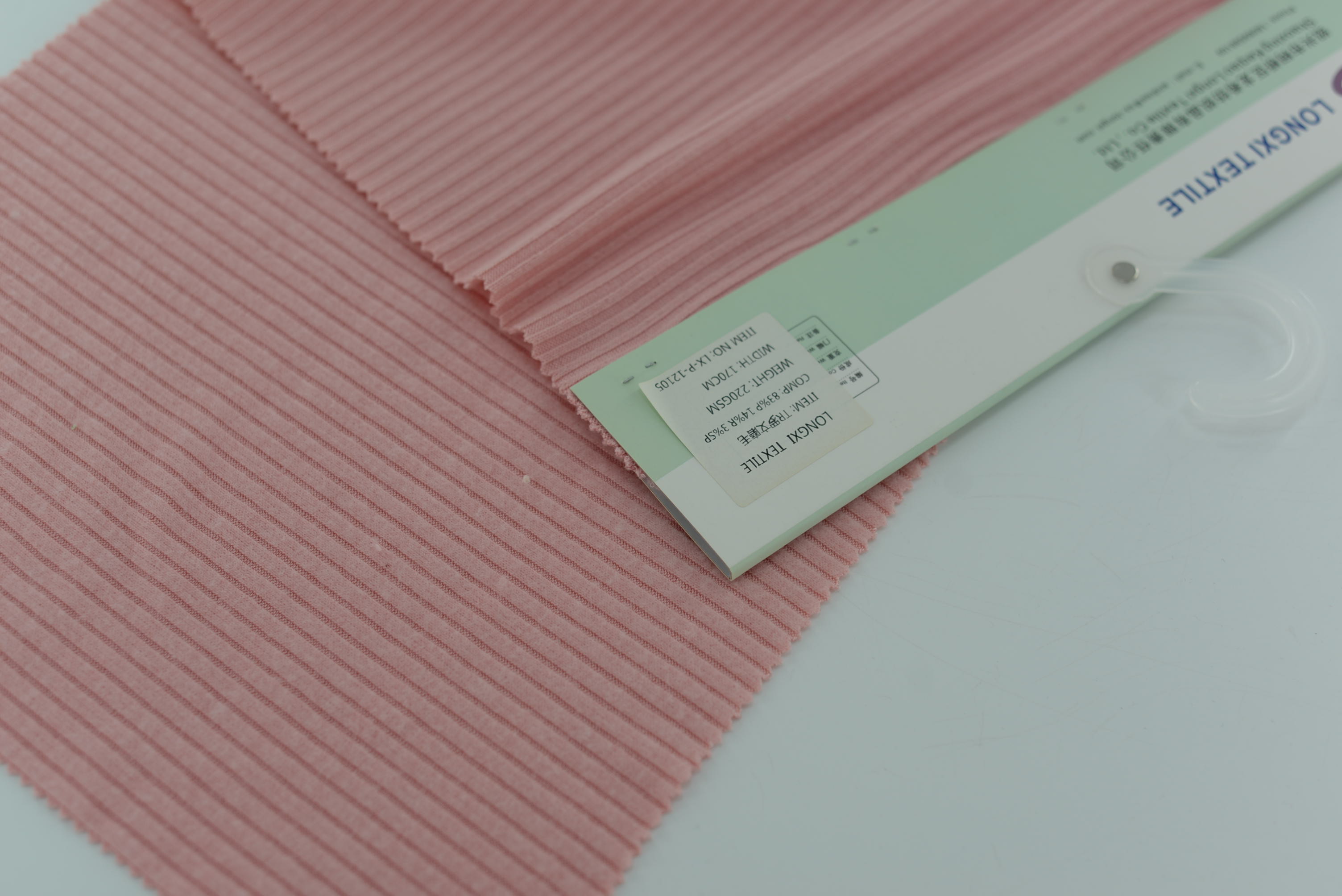 LX-P-12105 TR RIB BRUSH