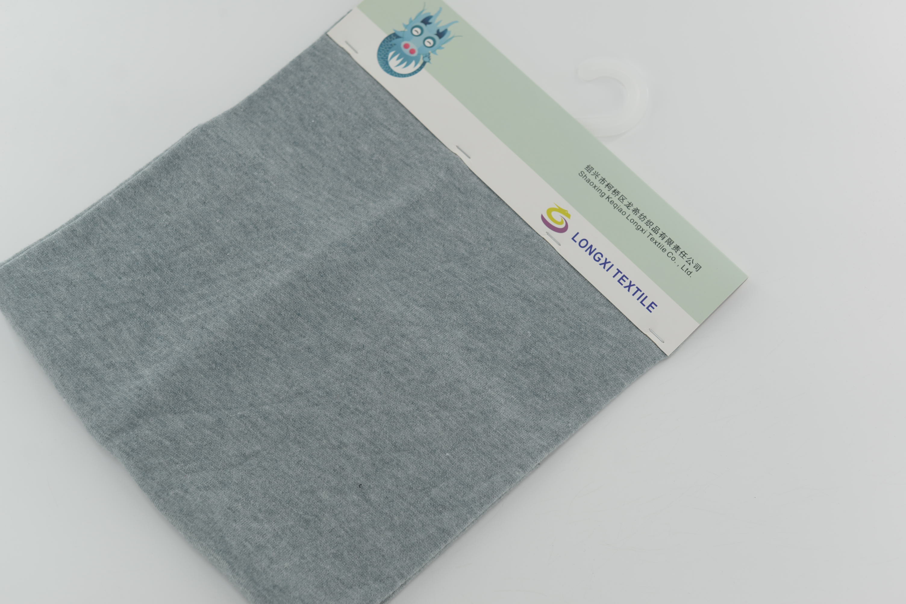 LX-P-12163 NTR SINGLE KNIT