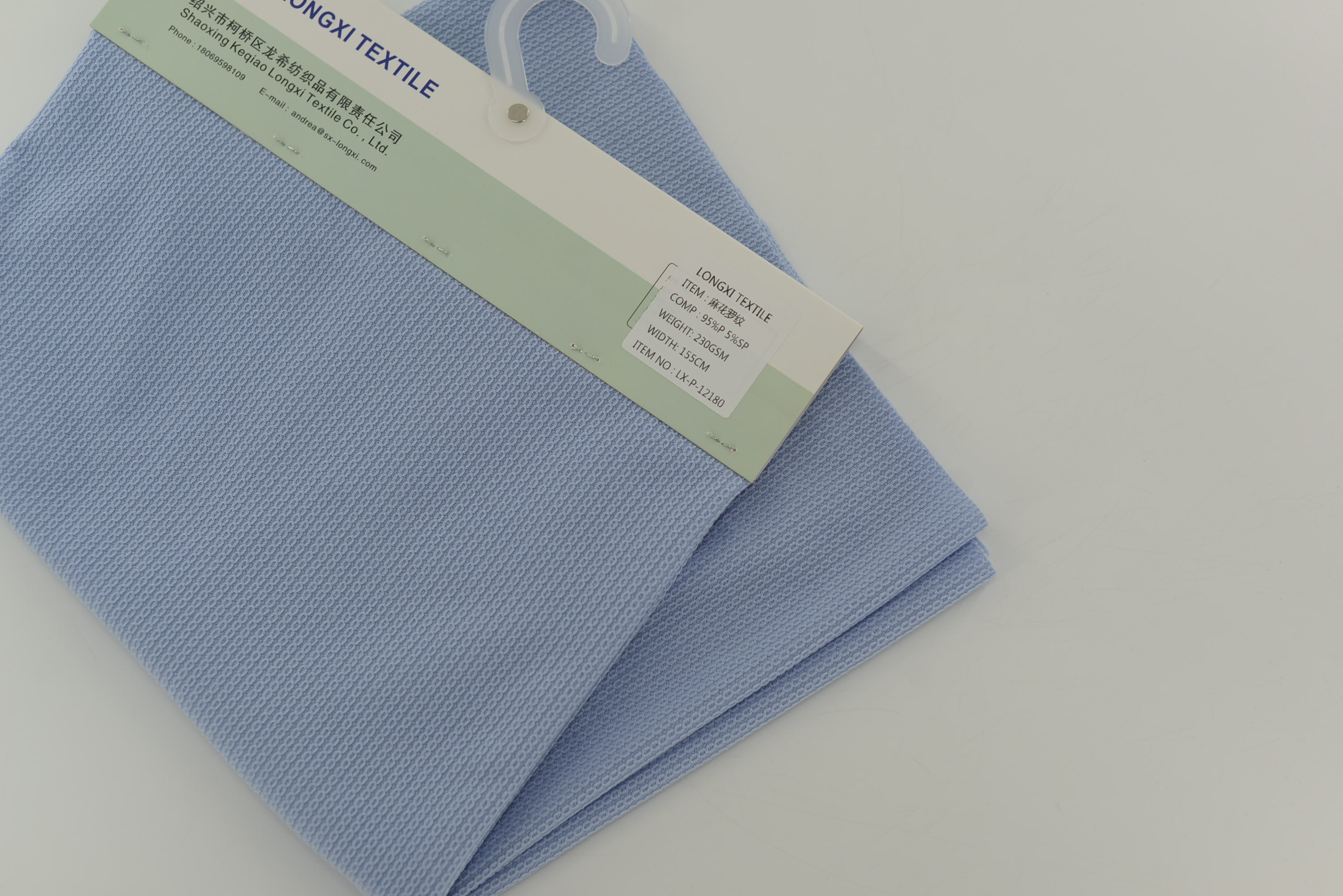 LX-P-12180 JACQUARD RIB