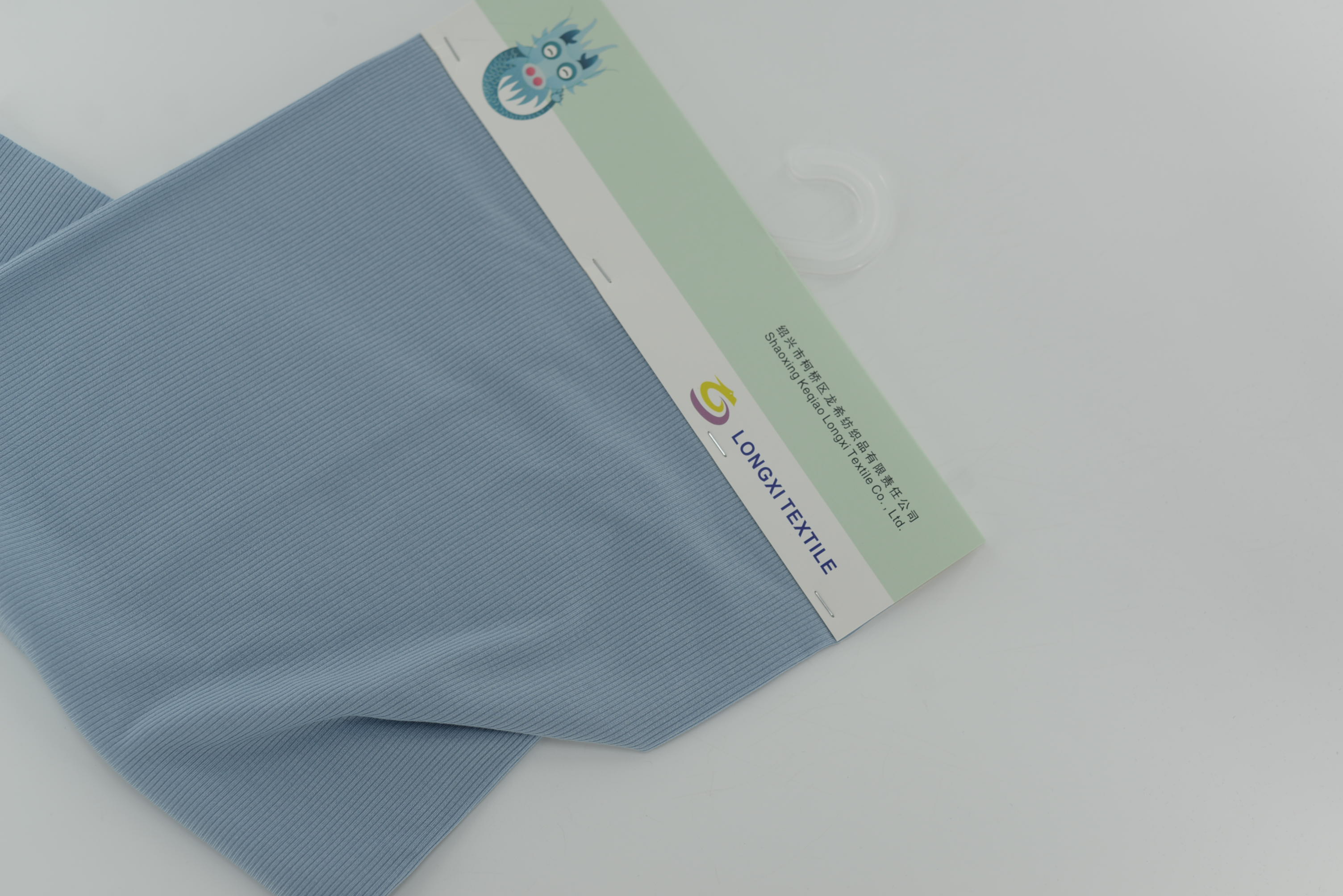 LX-P-12187 RAYON RIB