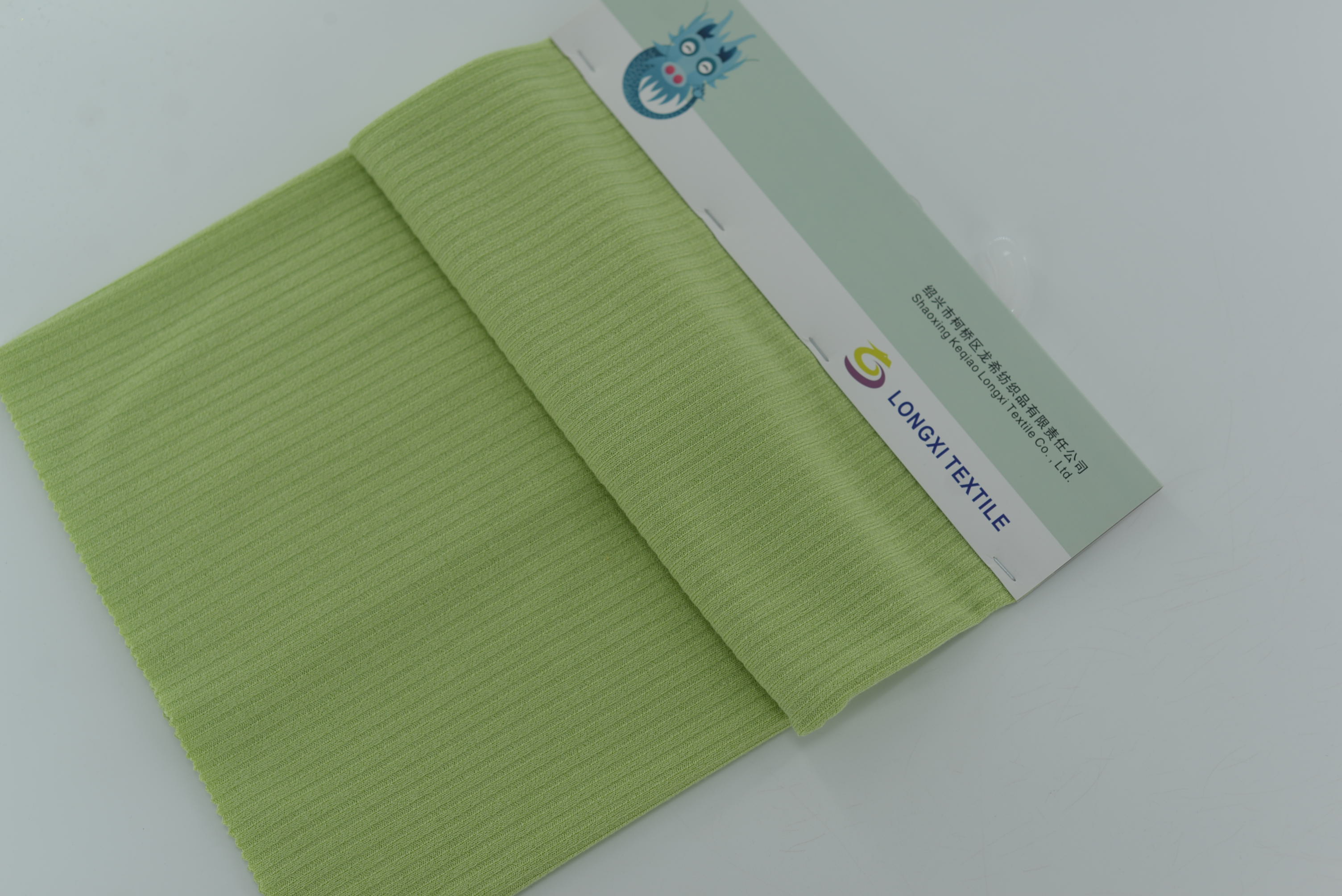 LX-P-12137 POLY THICK RIB