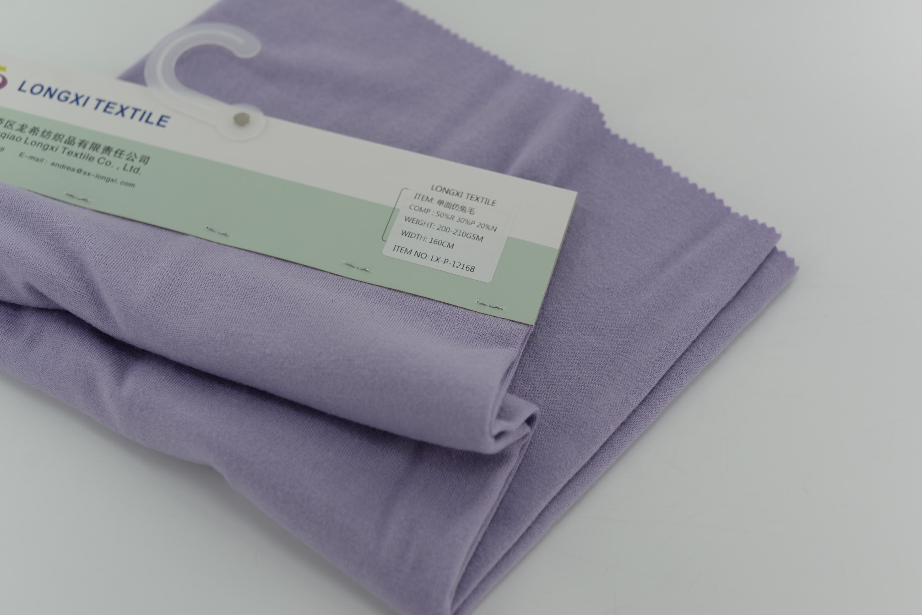 LX-P-12168 SINGLE KNIT NTR