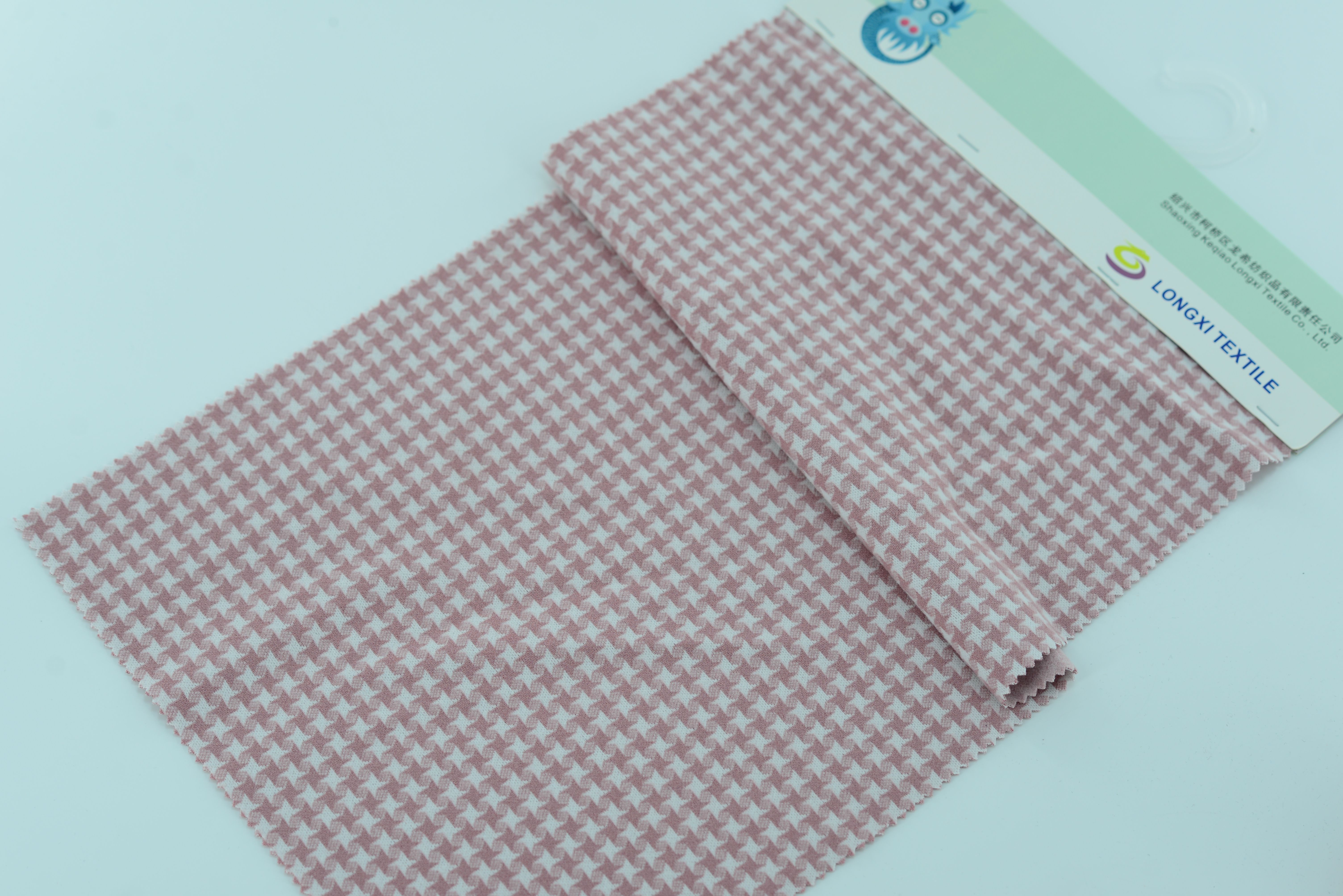 LX-P-18068  WINDMILLS JACQUARD KNIT BRUSH