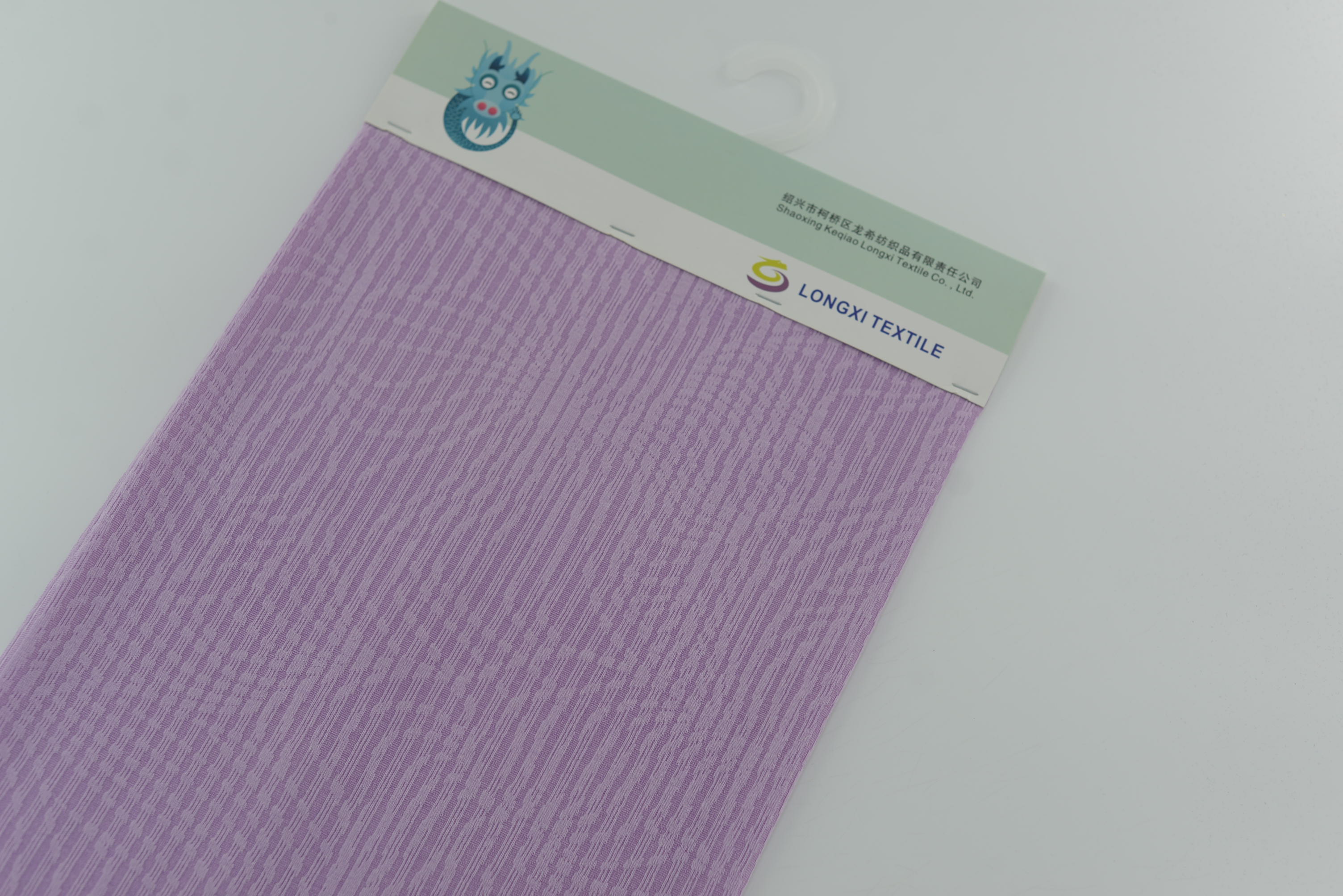 LX-P-12157 TR MOVING CIRCLE  JACQUARD RIB