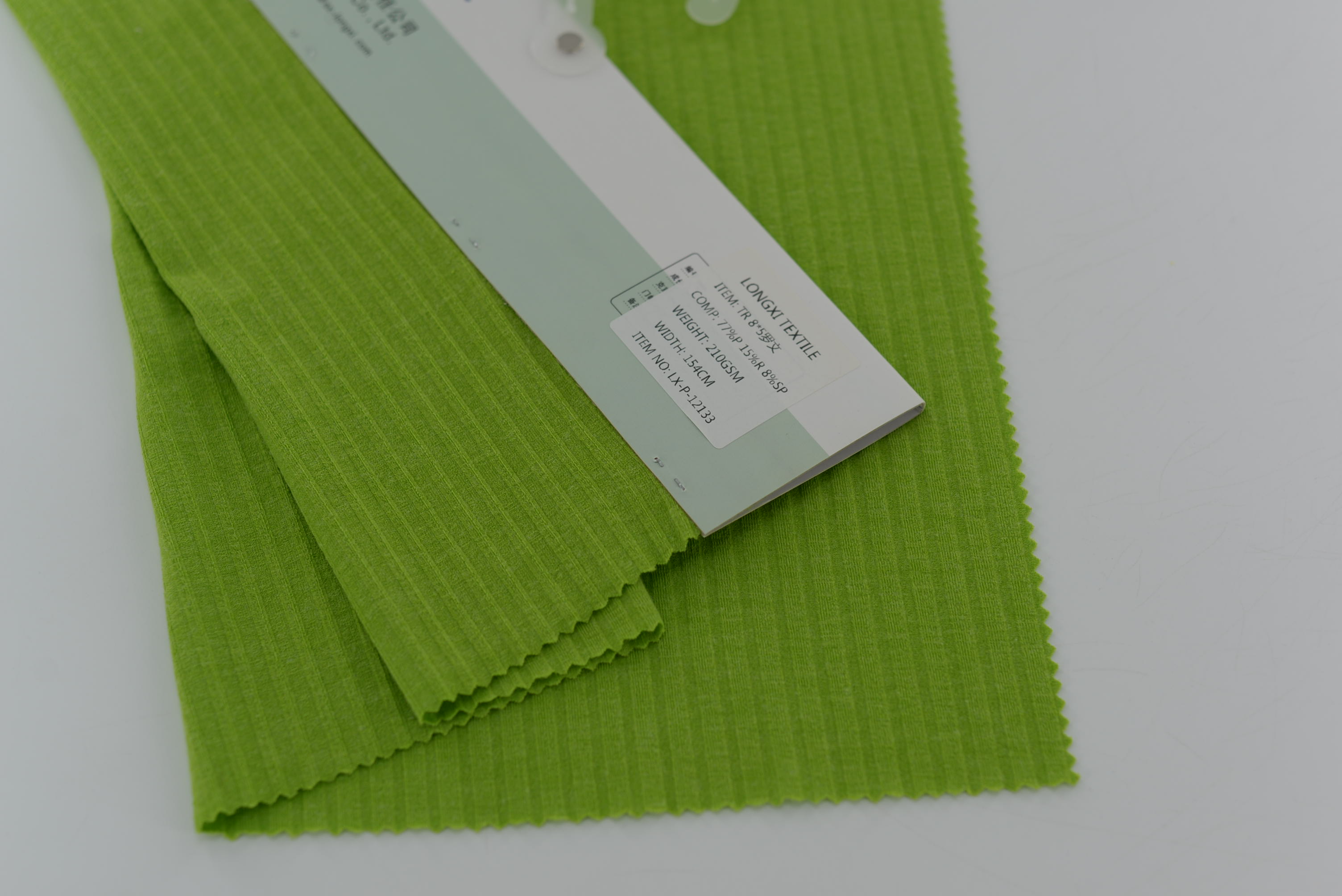 LX-P-12133 TR 8*5 RIB