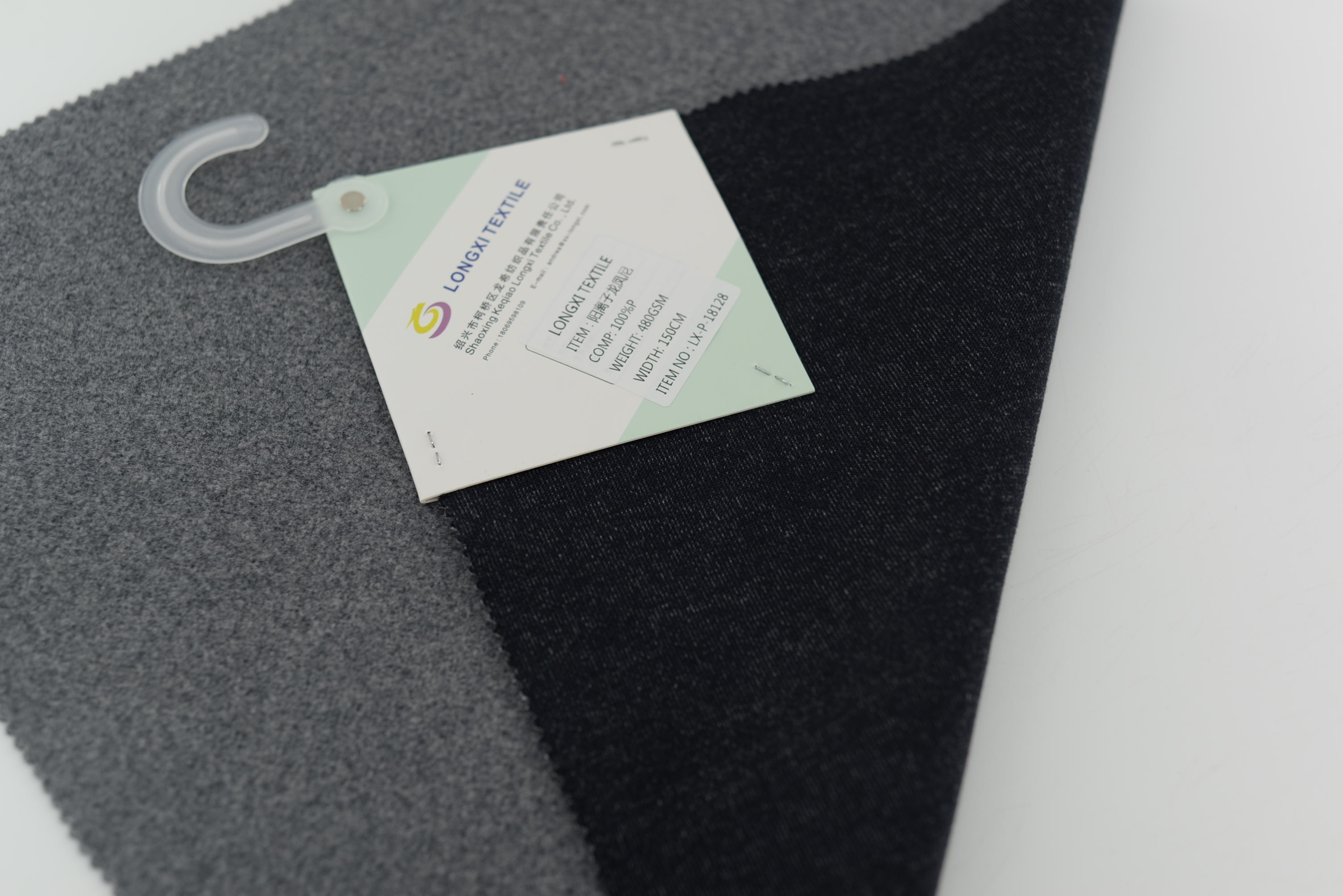 LX-P-18128 POLY CATION TWO TONE KNIT BRUSH