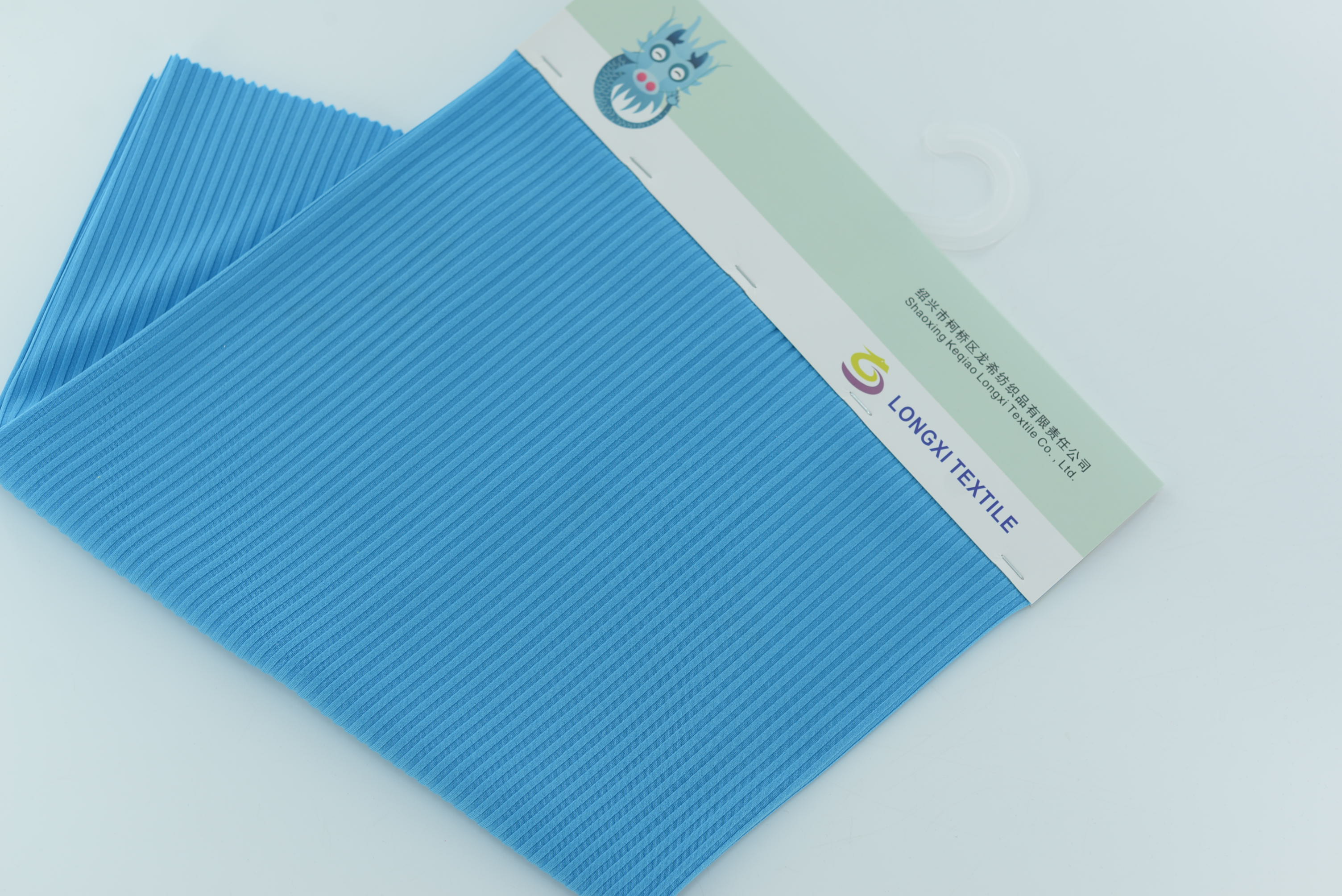 LX-P-12178 POLY 4*4 RIB