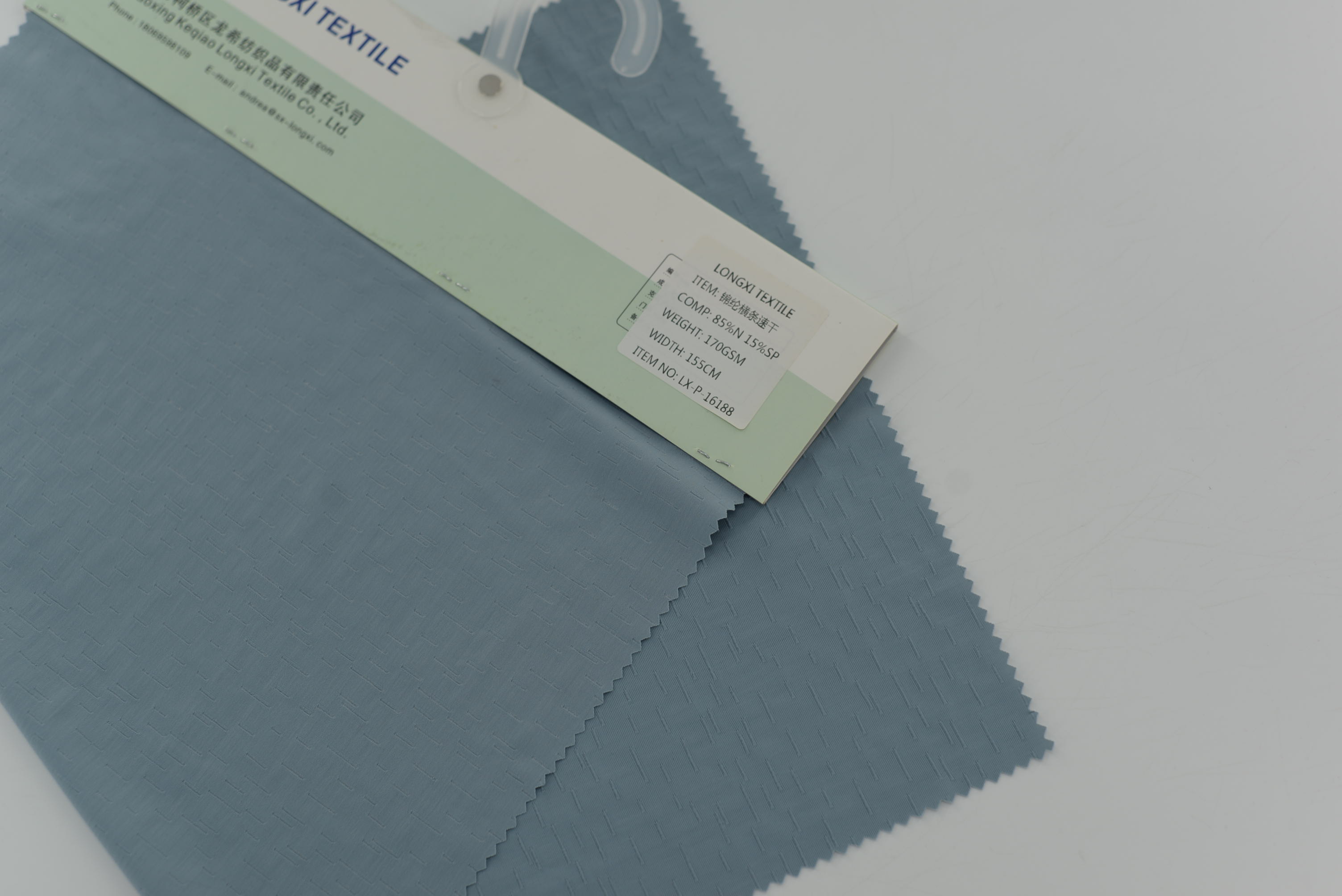 LX-P-16188 NYLON SINGLE JACQUARD