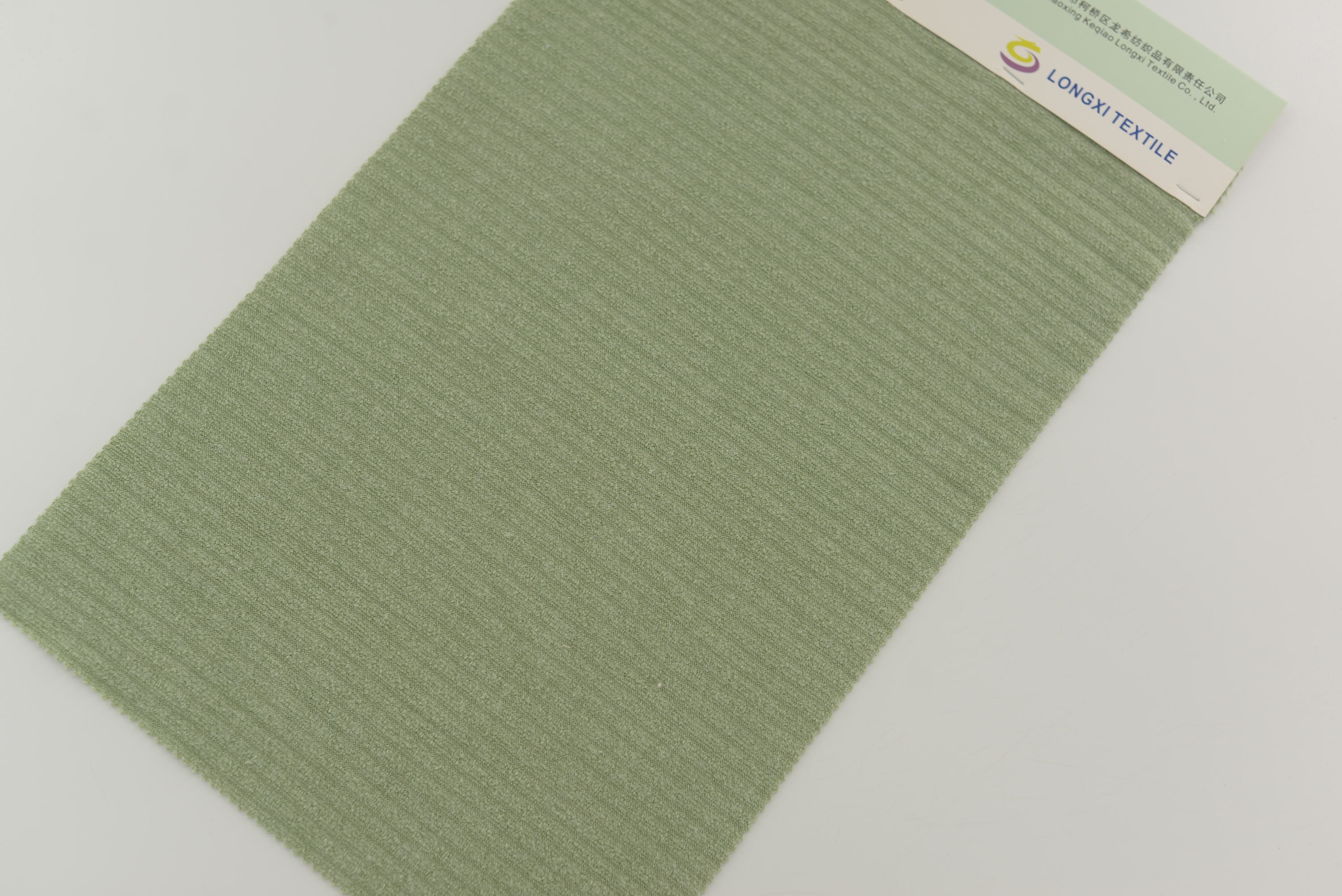 LX-P-12101 POLY SP THICK RIB