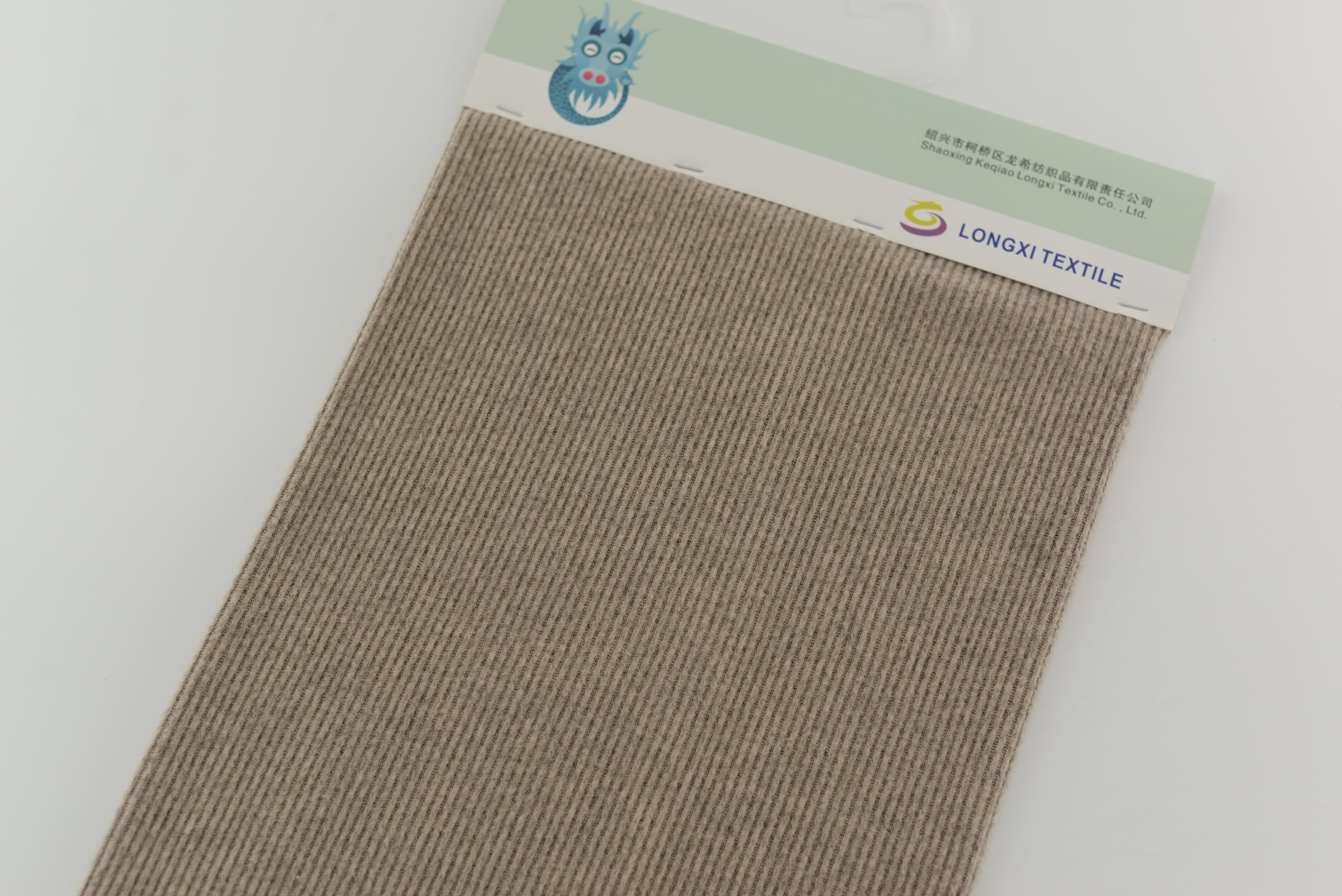 LX-P-12149 2*2 MELANGE RIB ONE SIDE BRUSH