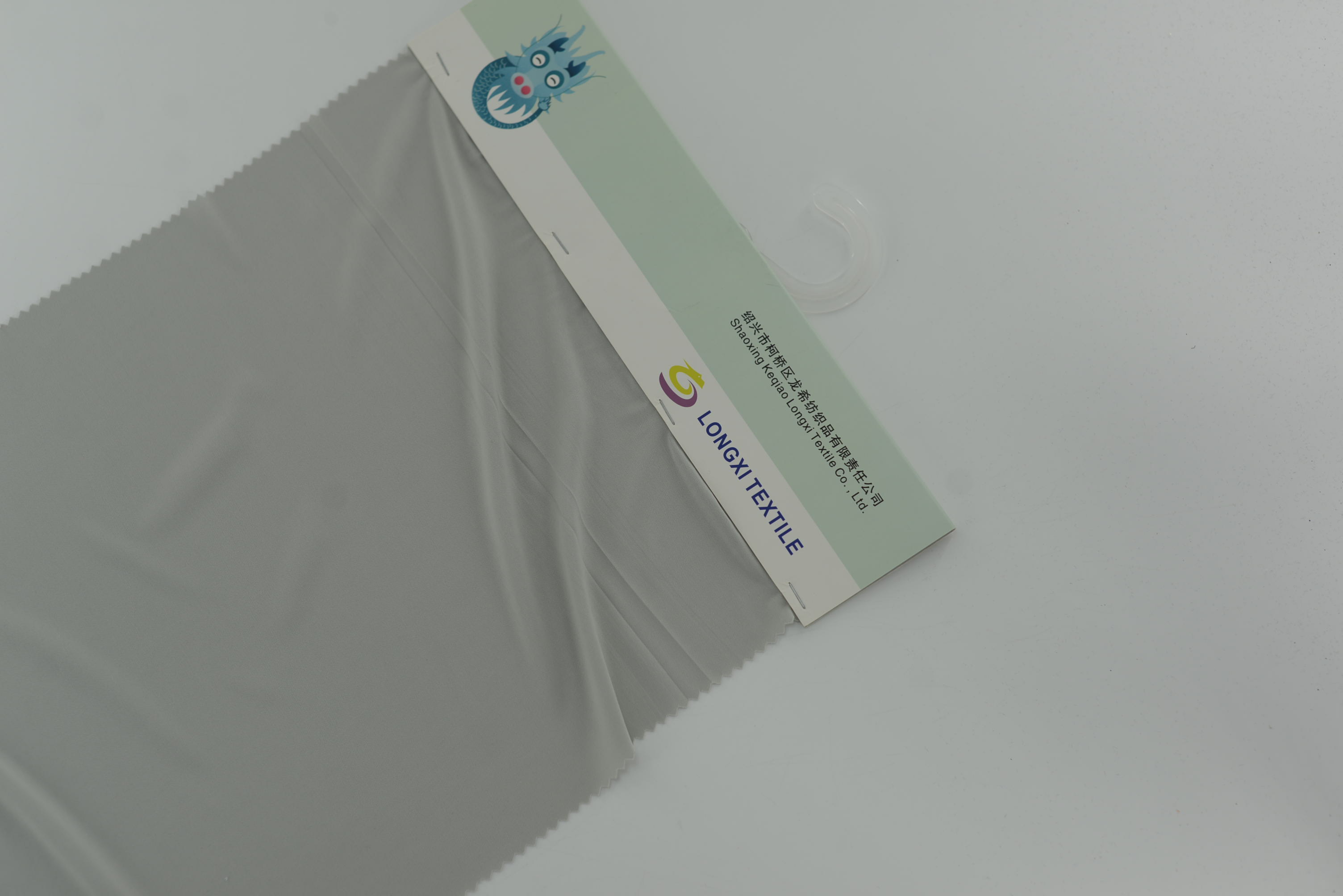 LX-P-16175 50D INTERLOCK