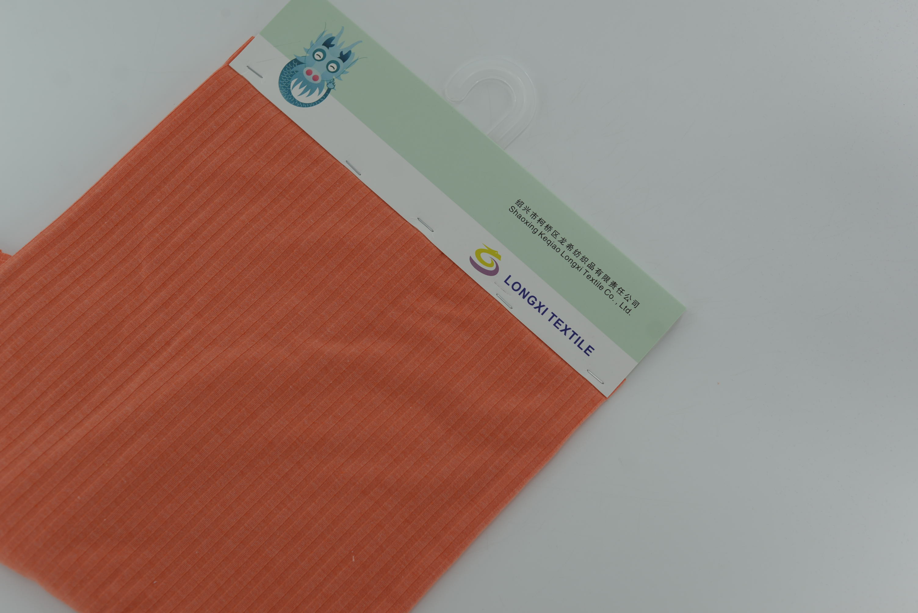 LX-P-12190 7*6 TR RIB